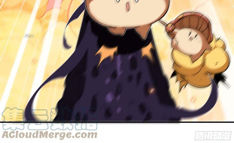 蘑菇勇者漫画,94 小队的默契1图