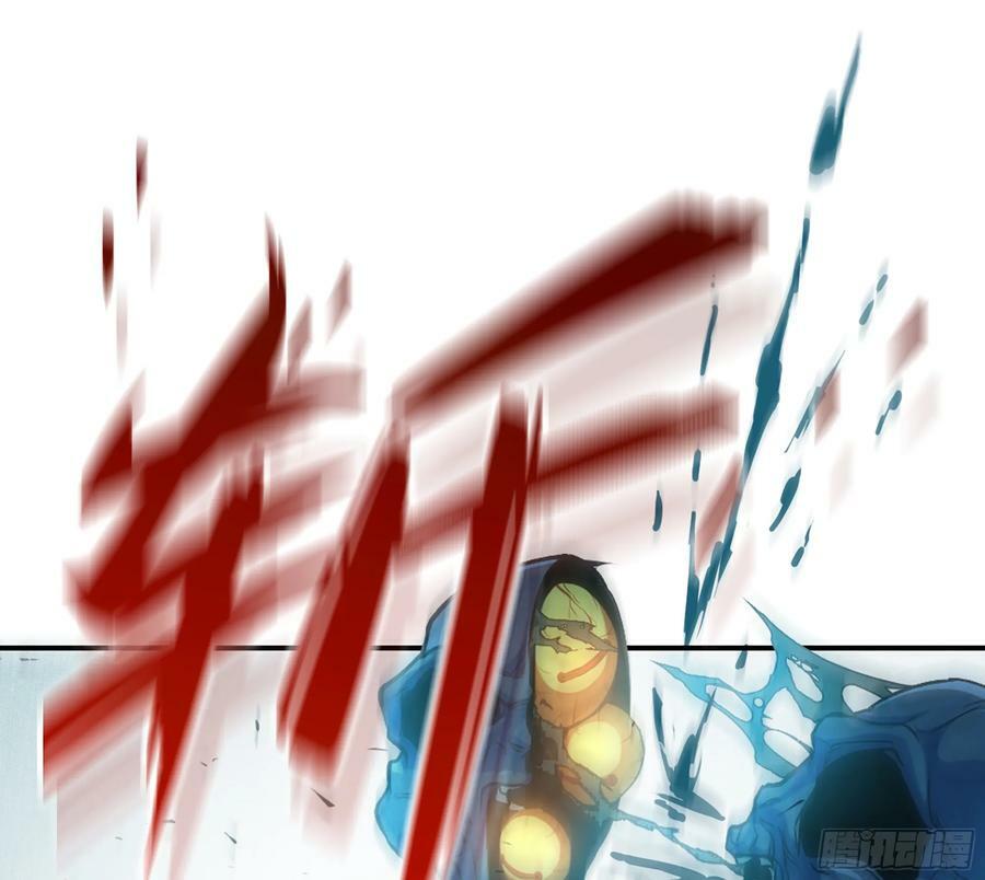 蘑菇勇者漫画,95 物理攻击2图