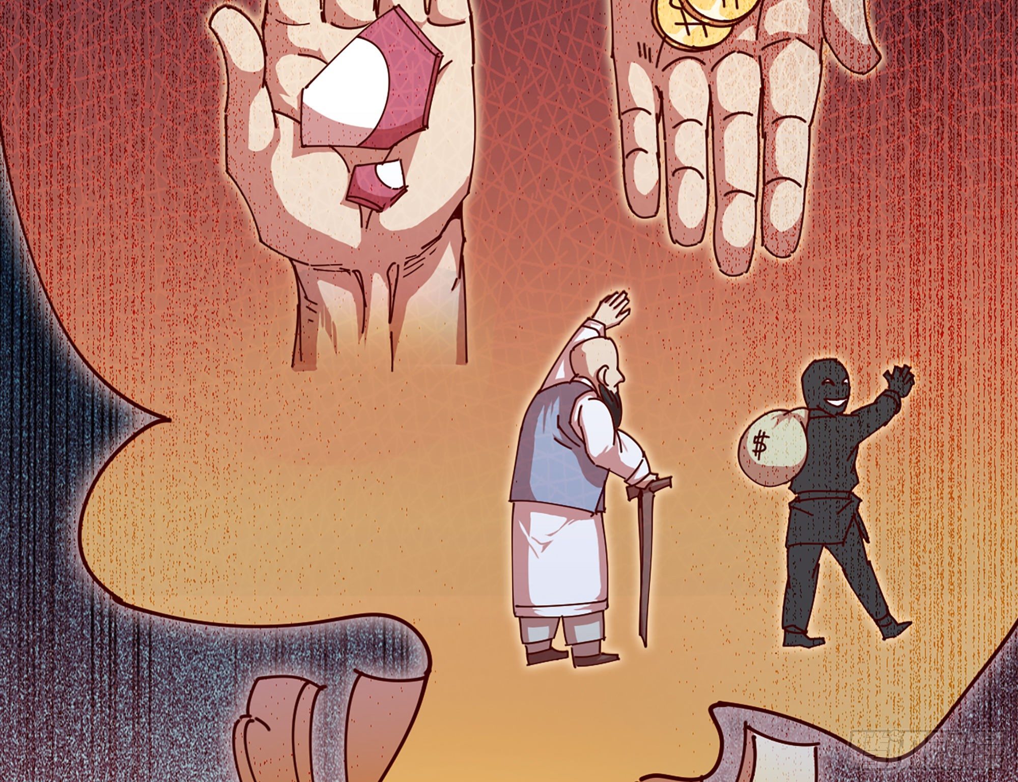 蘑菇勇者漫画,24- 进入领地1图