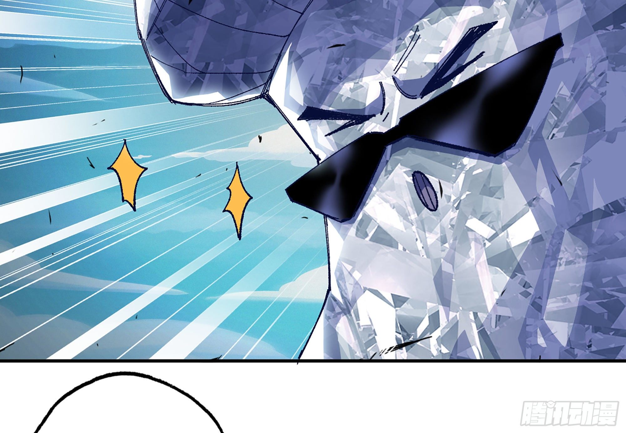 蘑菇勇者漫画,31- 更新12图