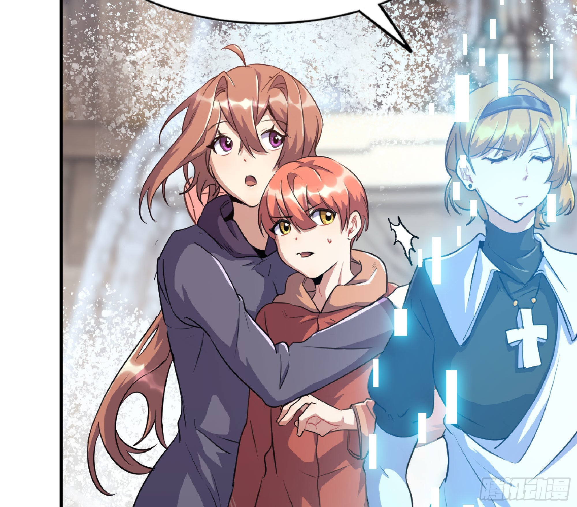 蘑菇勇者漫画,54- 适应身体1图