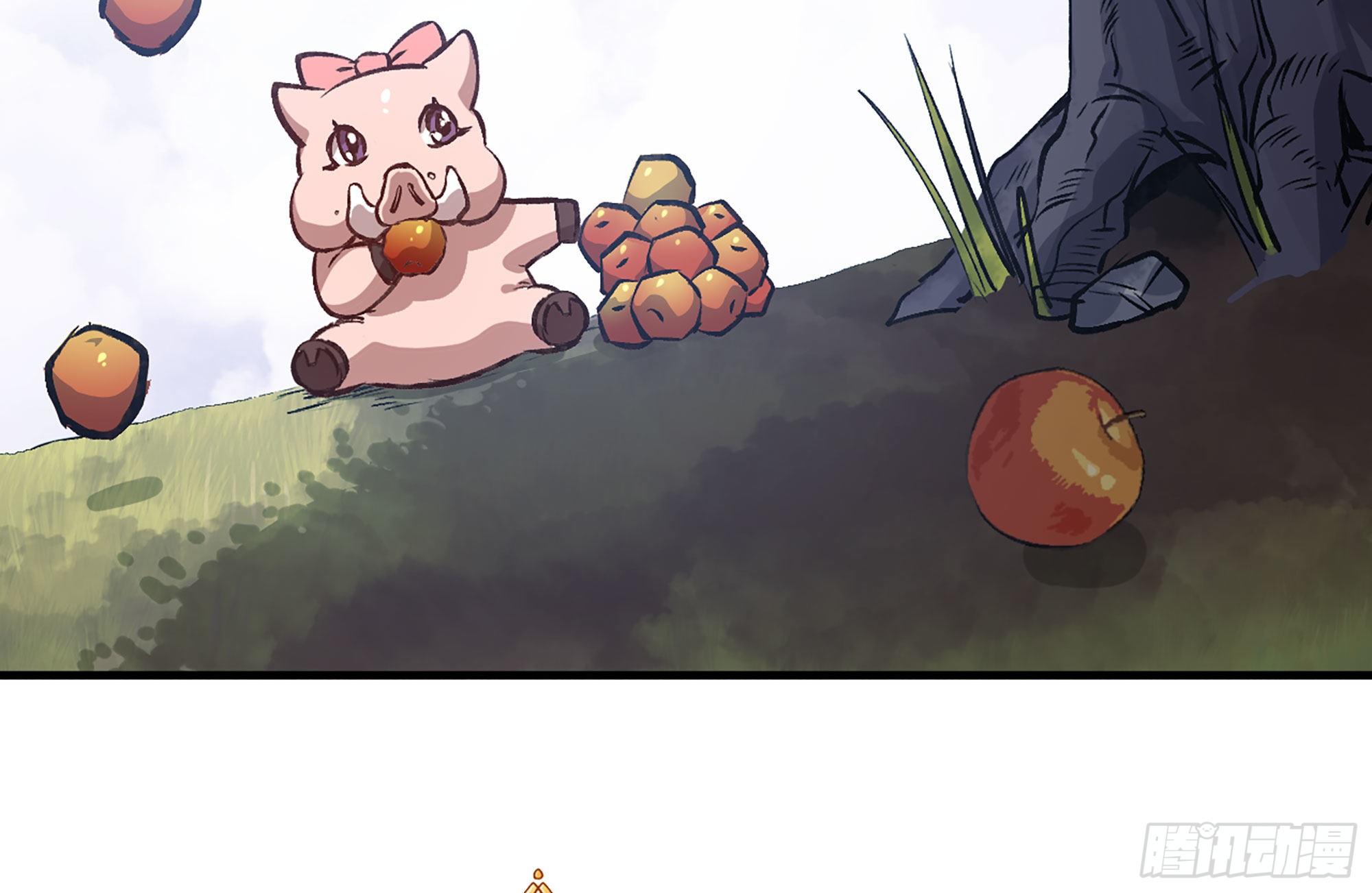 蘑菇勇者漫画,14- 分解吸收2图