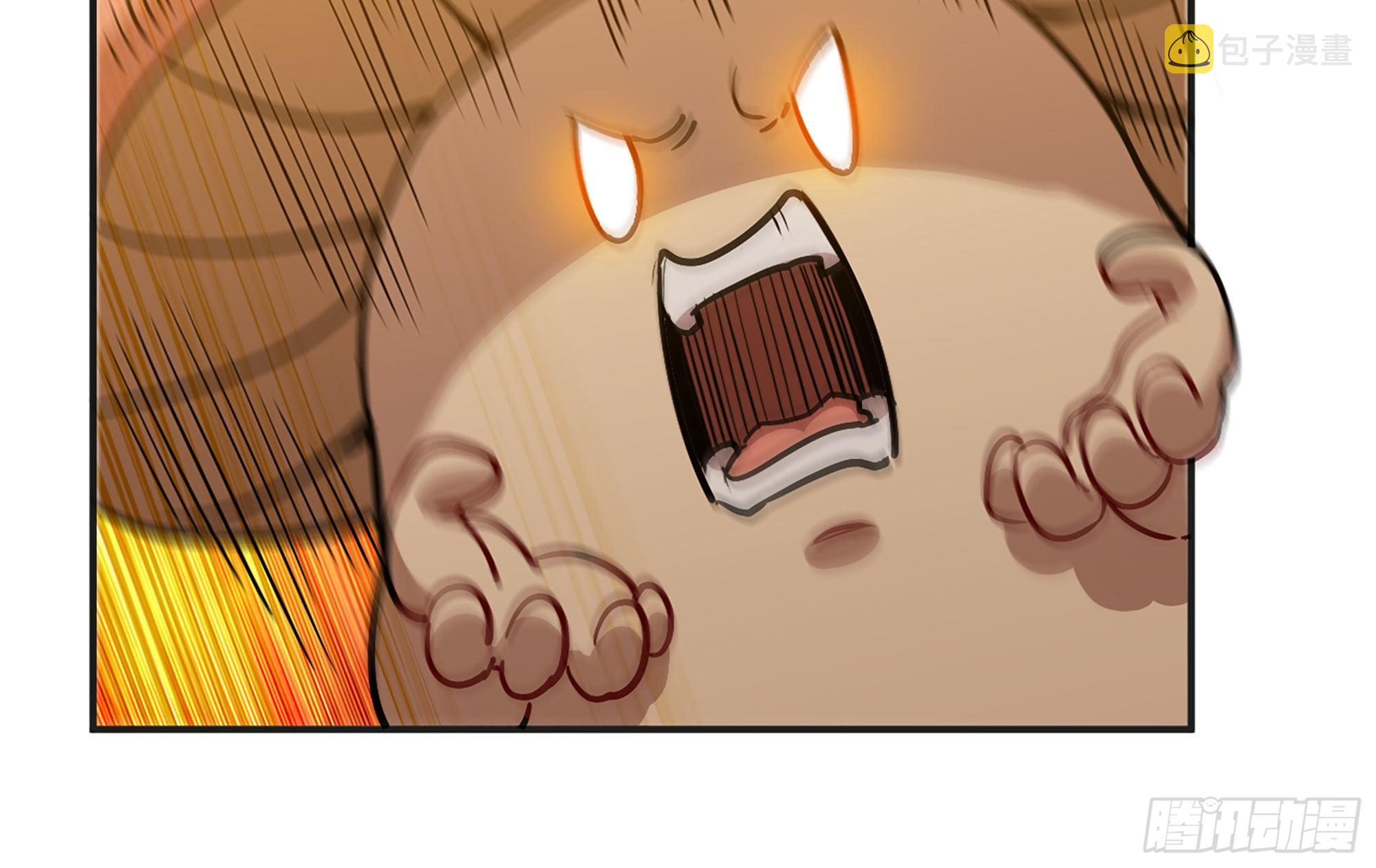 蘑菇勇者漫画,18- 中级任务1图