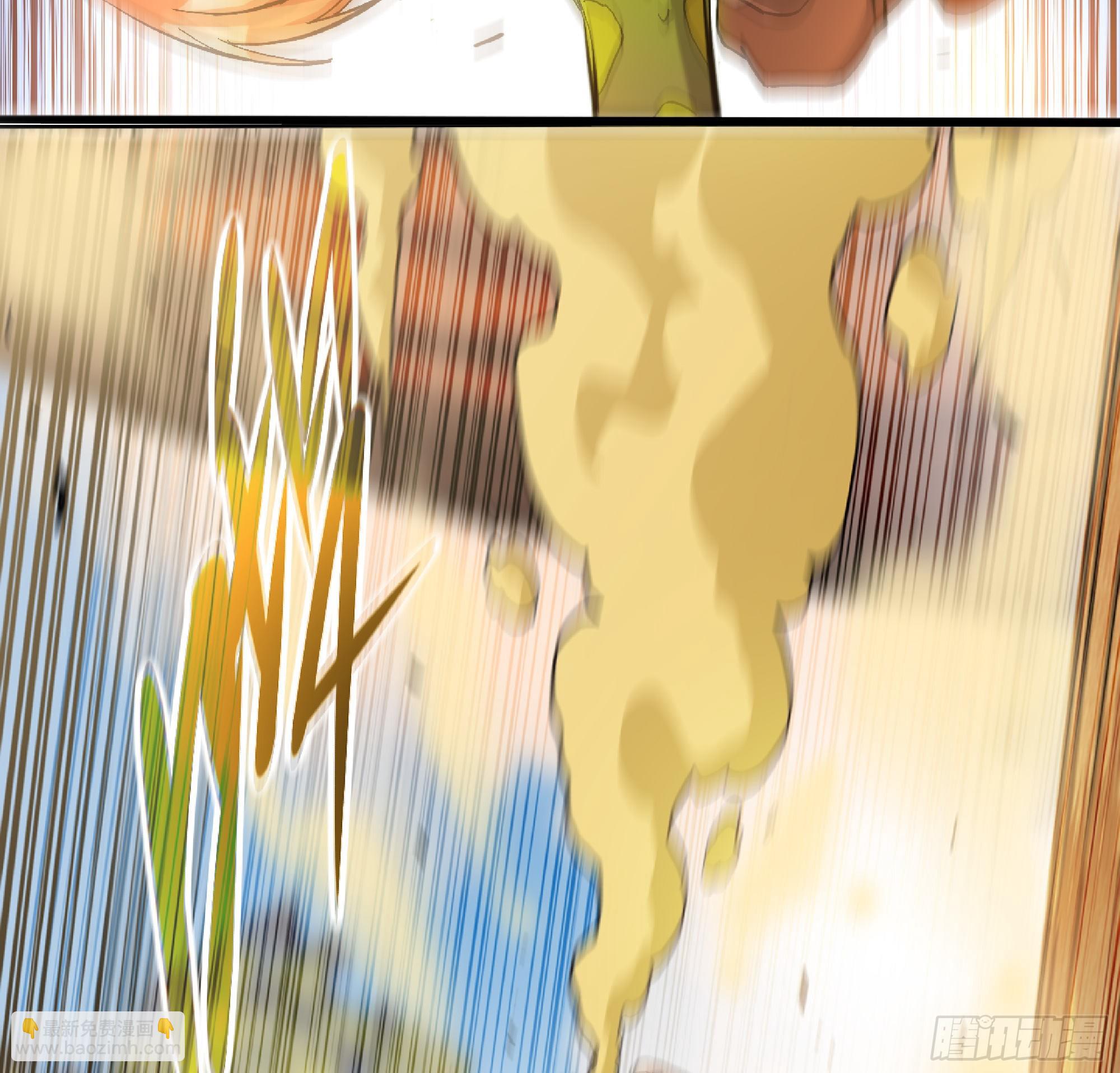 蘑菇勇者漫画,58 正义的牛仔2图