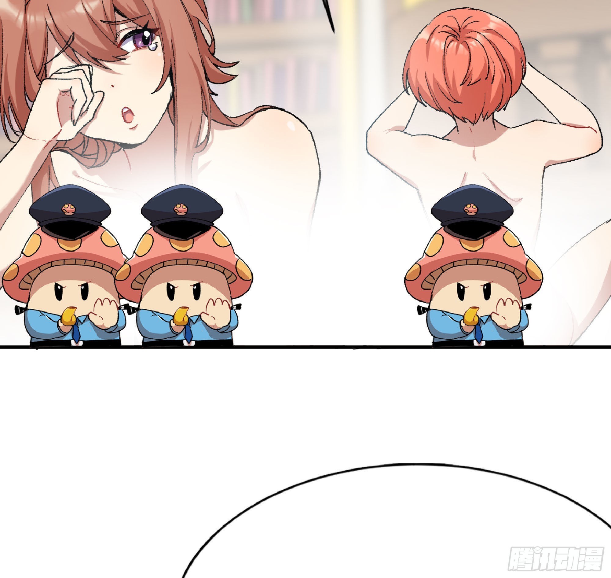 蘑菇勇者漫画,53- 新的开始1图