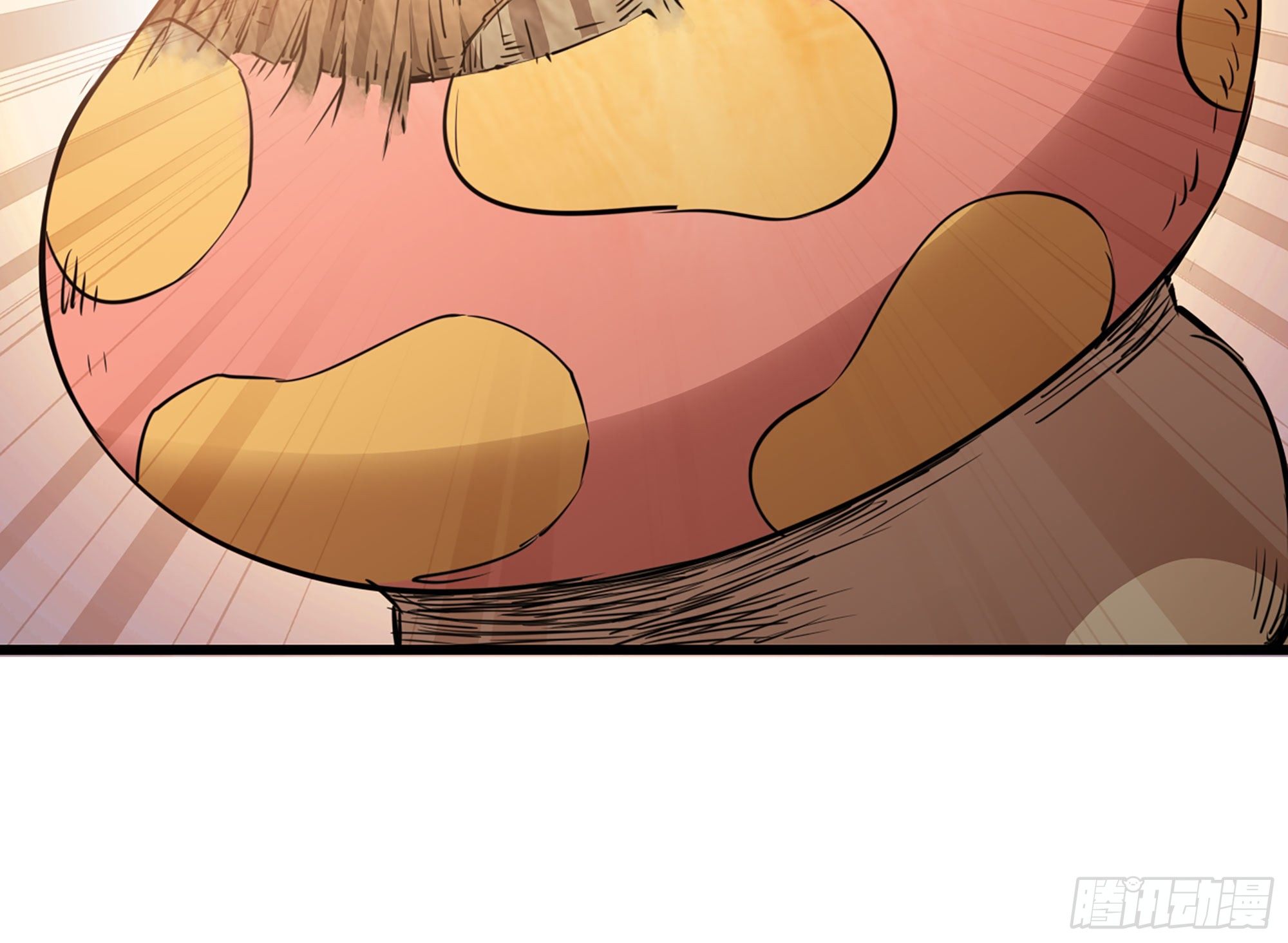 蘑菇勇者漫画,18- 中级任务2图