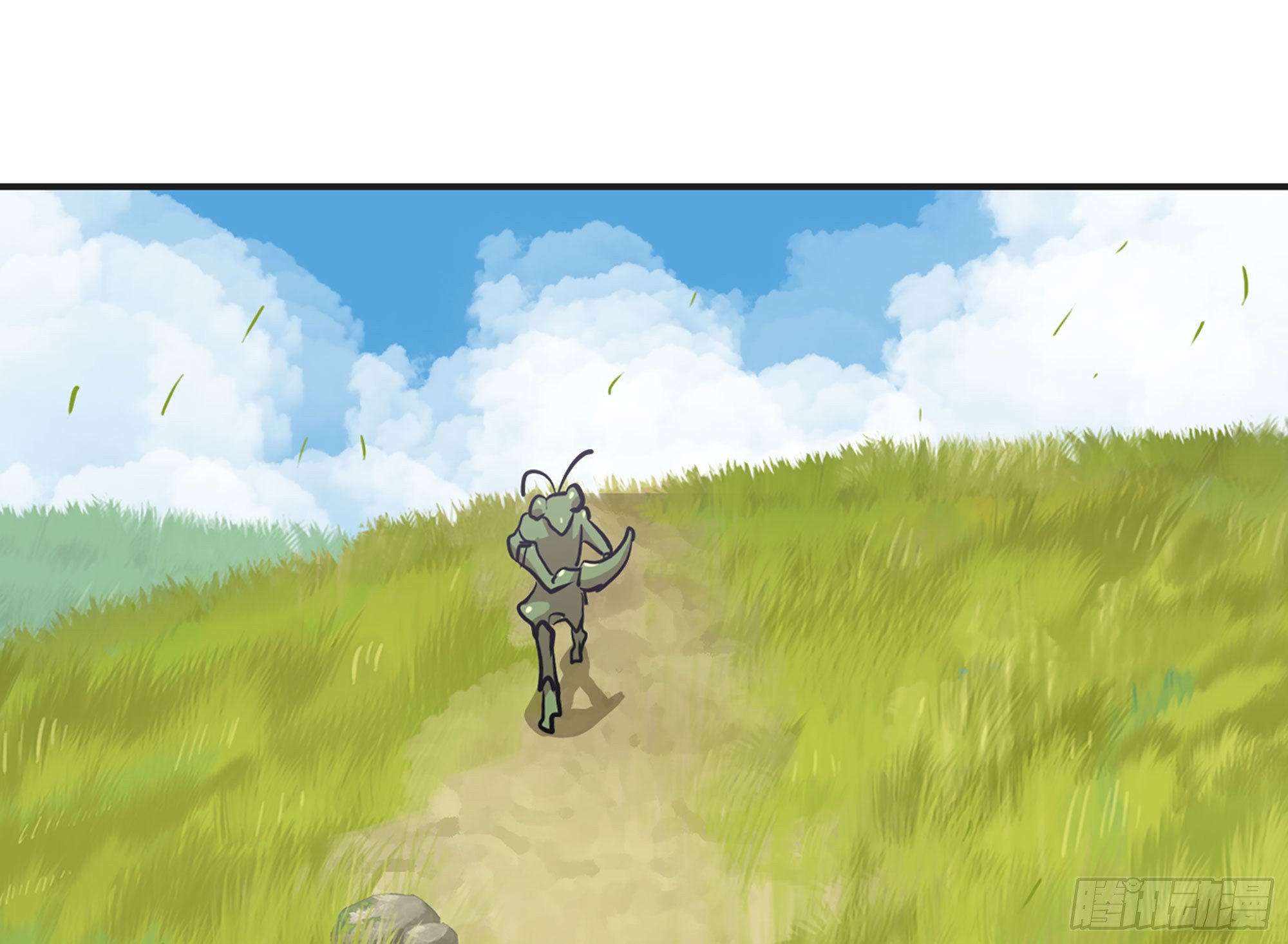 蘑菇勇者漫画,18- 中级任务2图