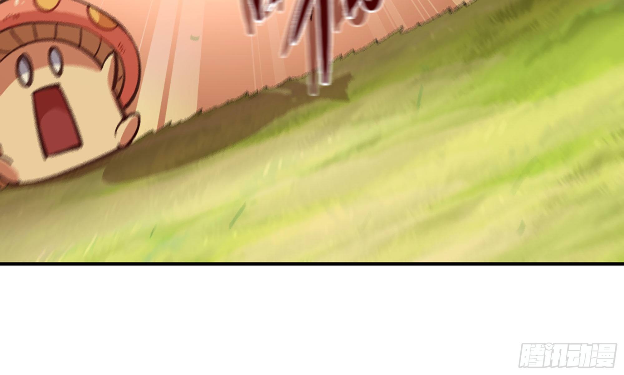 蘑菇勇者漫画,22- 鸟的报恩？1图