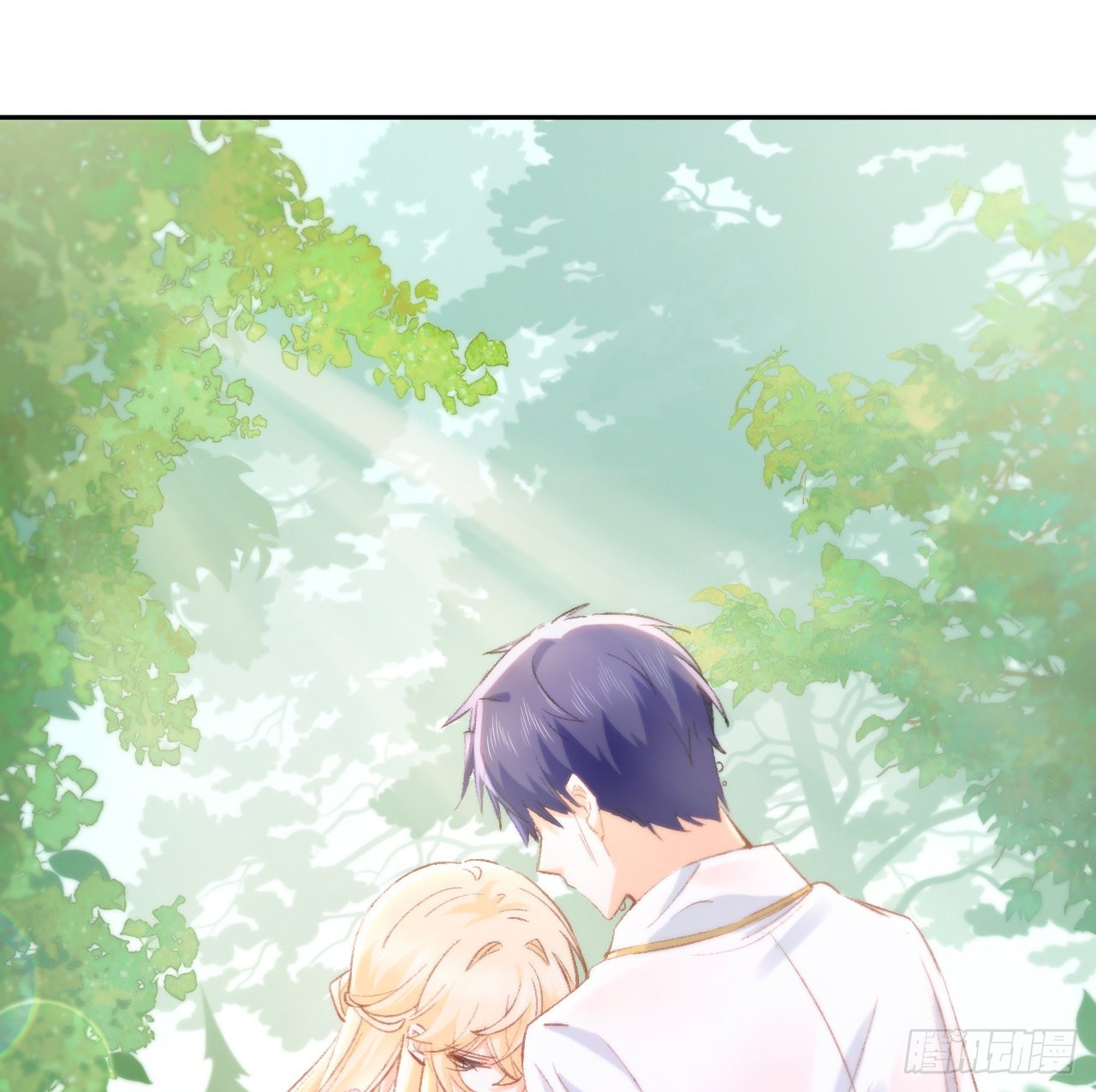 海王的恋爱法则漫画,16话 是不是有一点喜欢我？2图