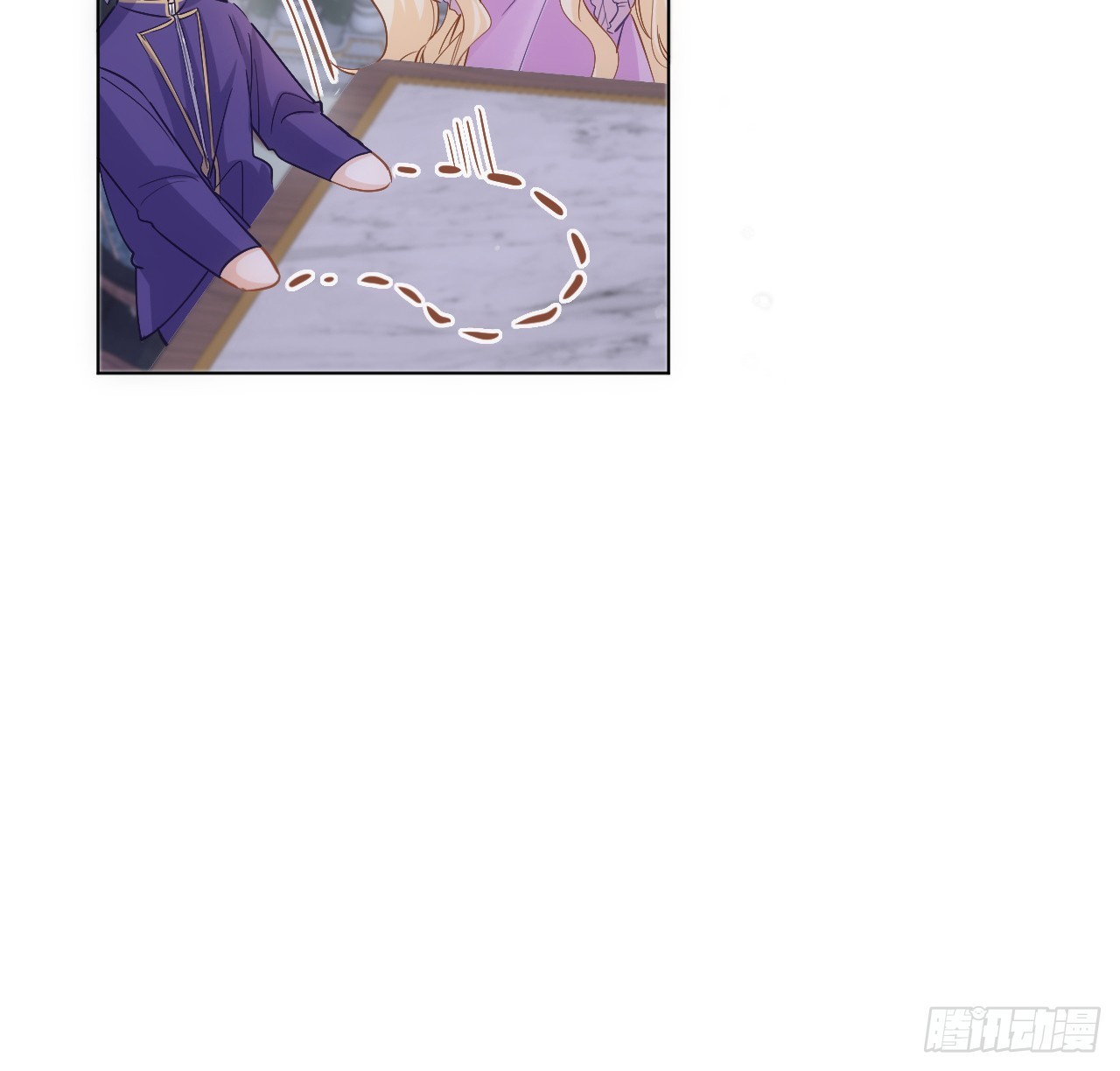 海王的恋爱法则漫画,37话 这就是反差萌么？1图