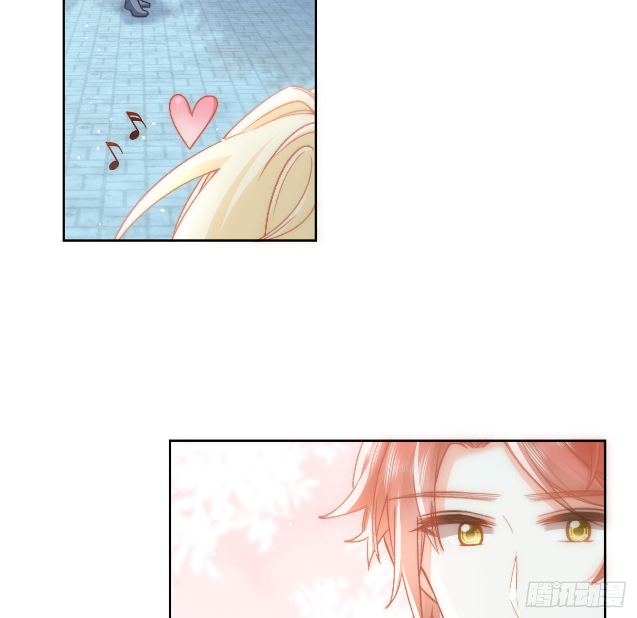 海王的恋爱法则漫画,23话 榜一大佬2图