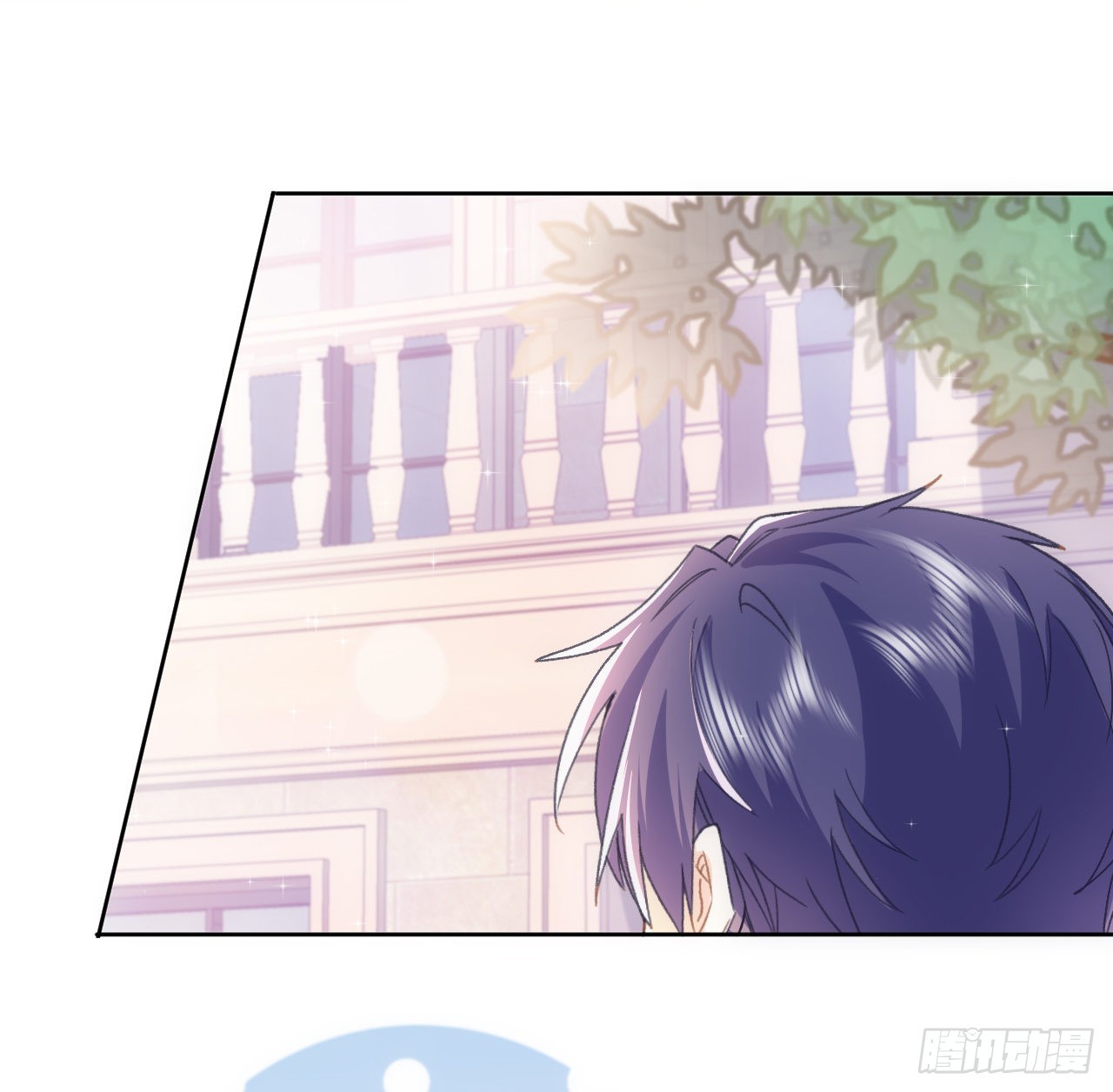 海王的恋爱法则漫画,25话 脱离掌控2图