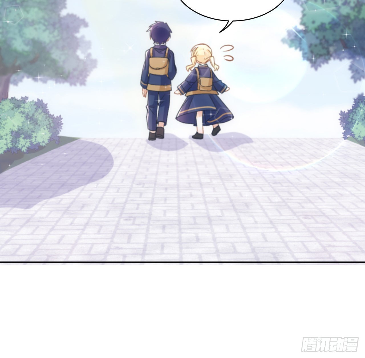 海王的恋爱法则漫画,25话 脱离掌控2图