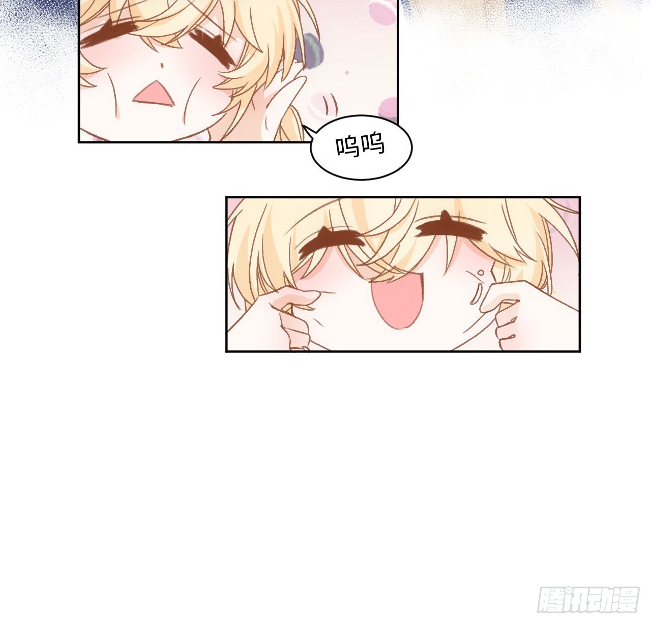 海王的恋爱法则漫画,25话 脱离掌控1图