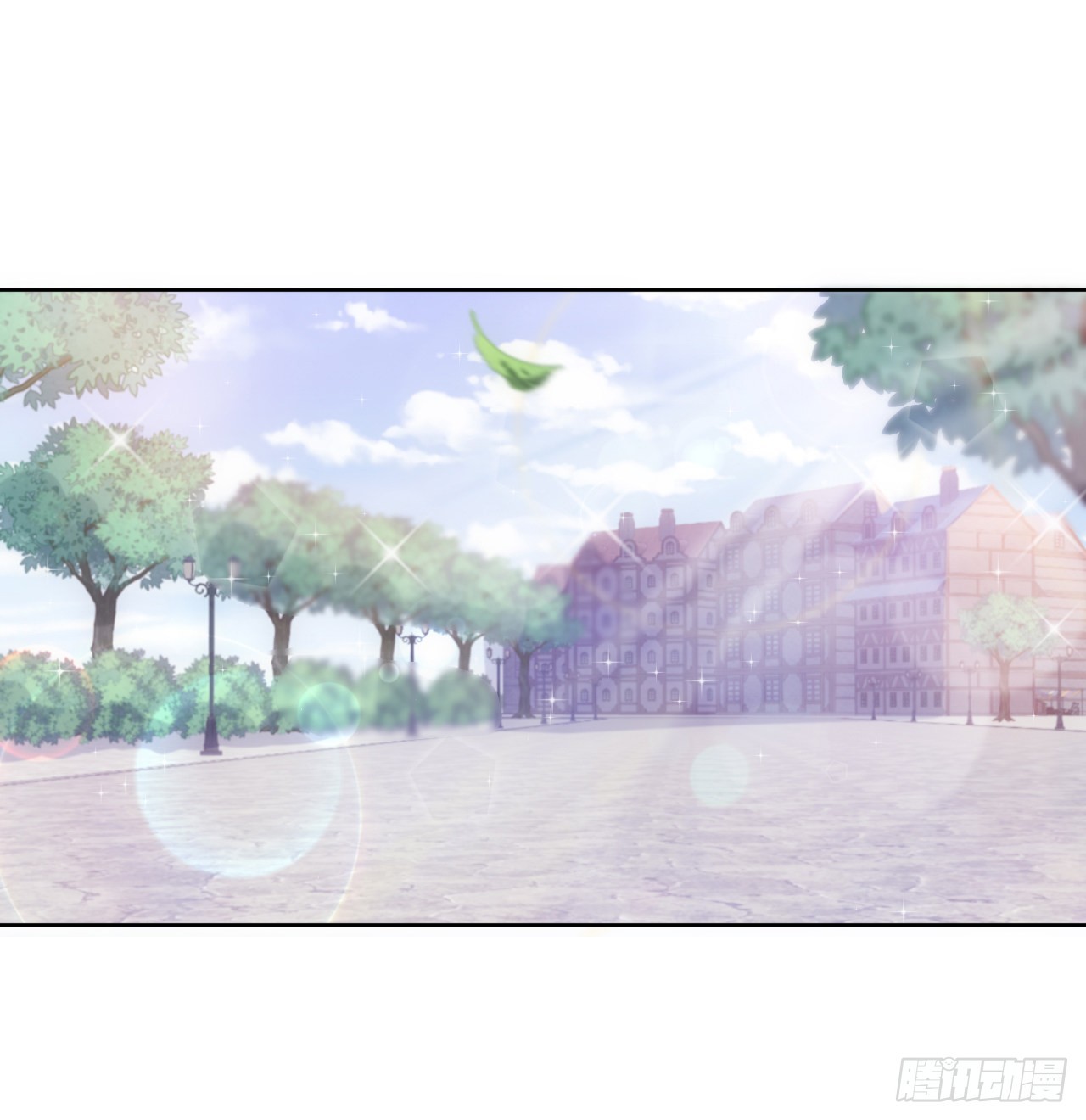 海王的恋爱法则漫画,25话 脱离掌控2图