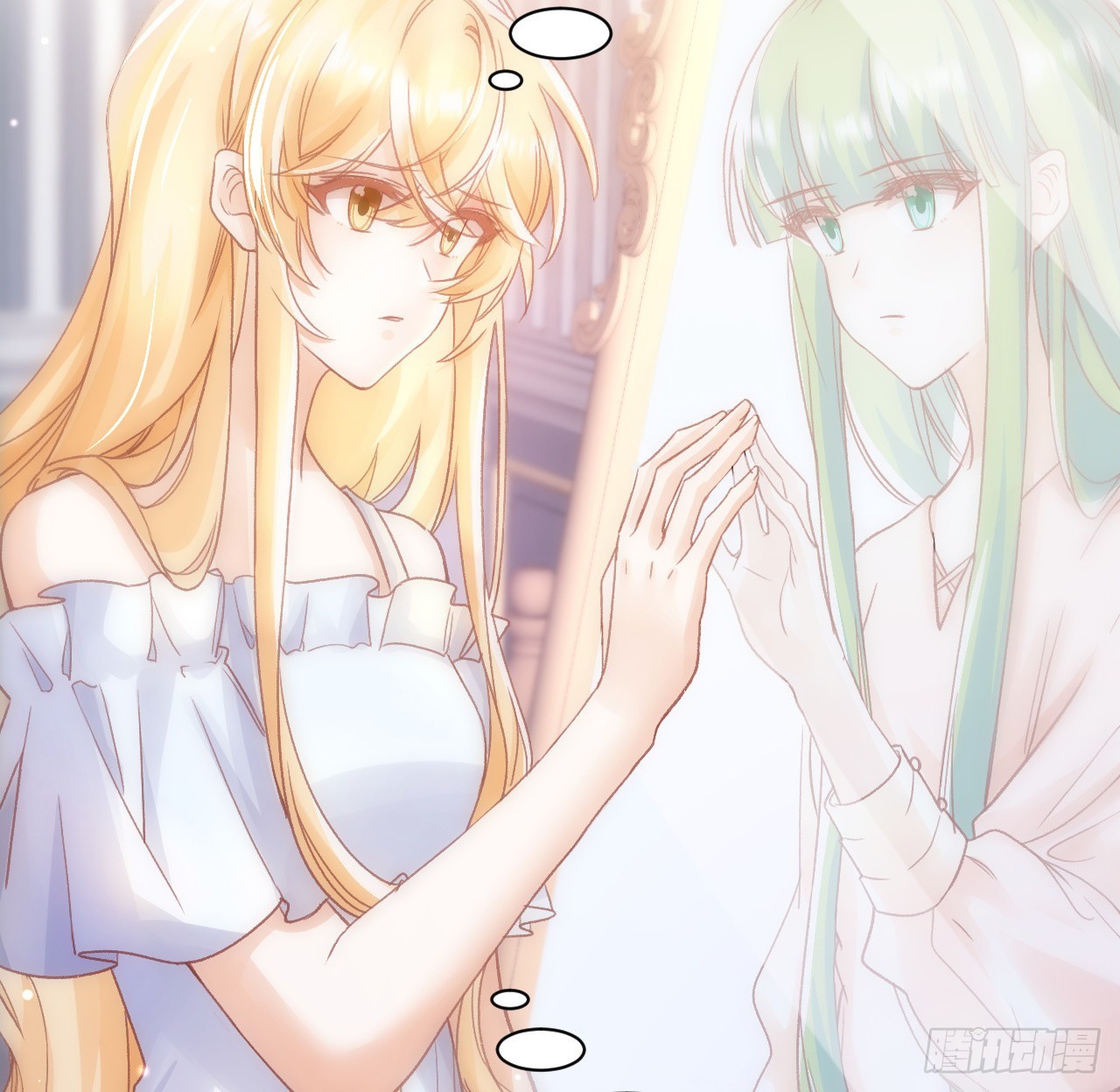 海王的恋爱法则漫画,22话 公平竞争1图