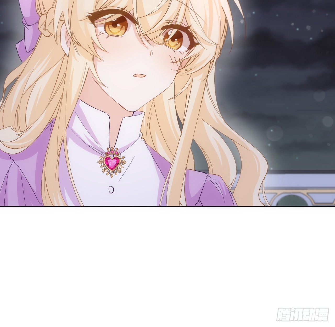 海王的恋爱法则漫画,37话 这就是反差萌么？2图