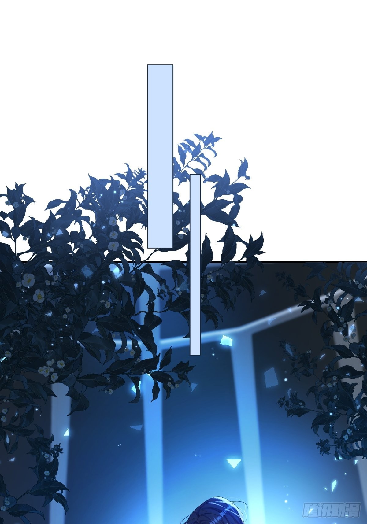 安诺漫画,第23话 视神1图