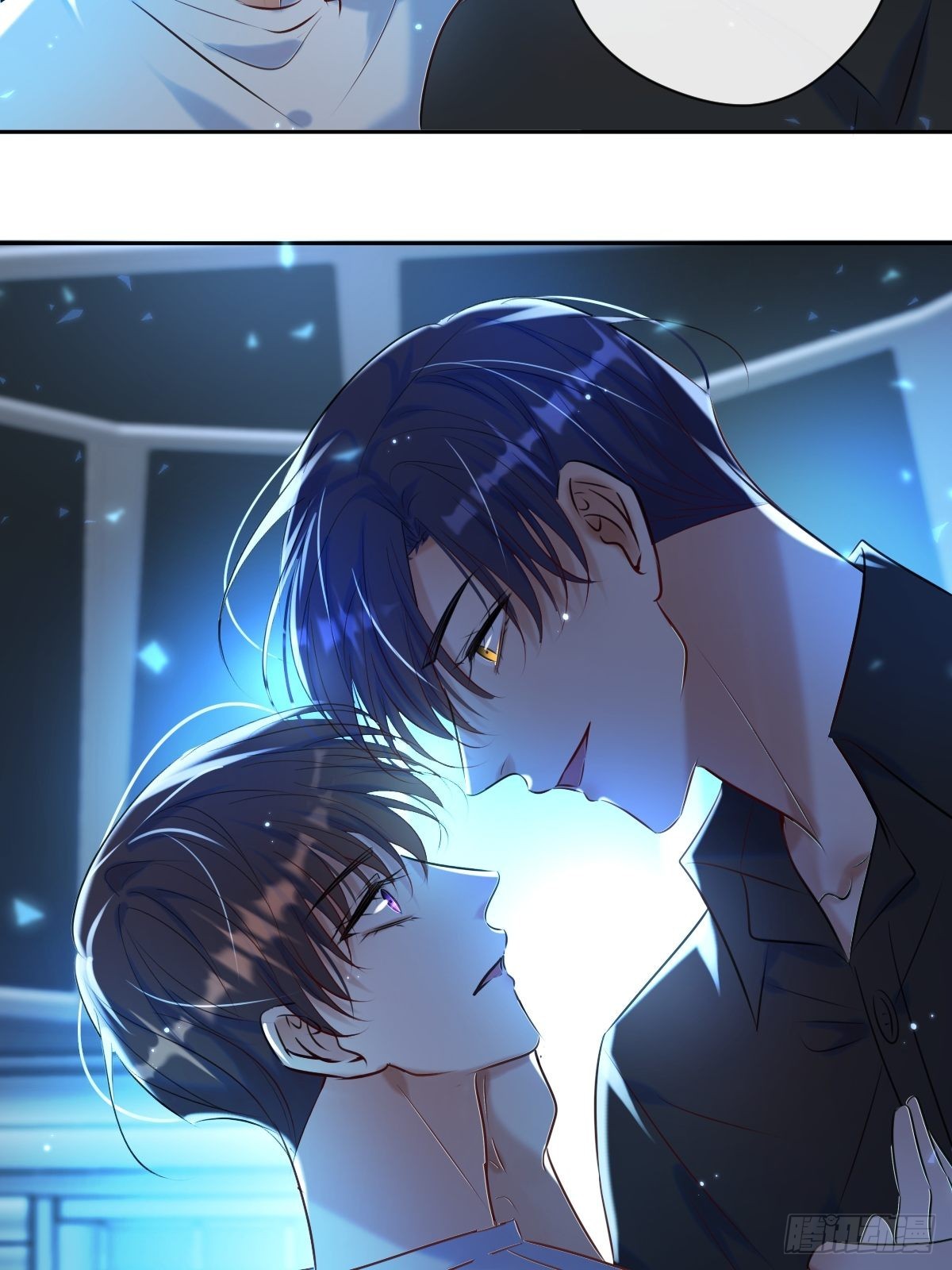 安诺漫画,第23话 视神2图