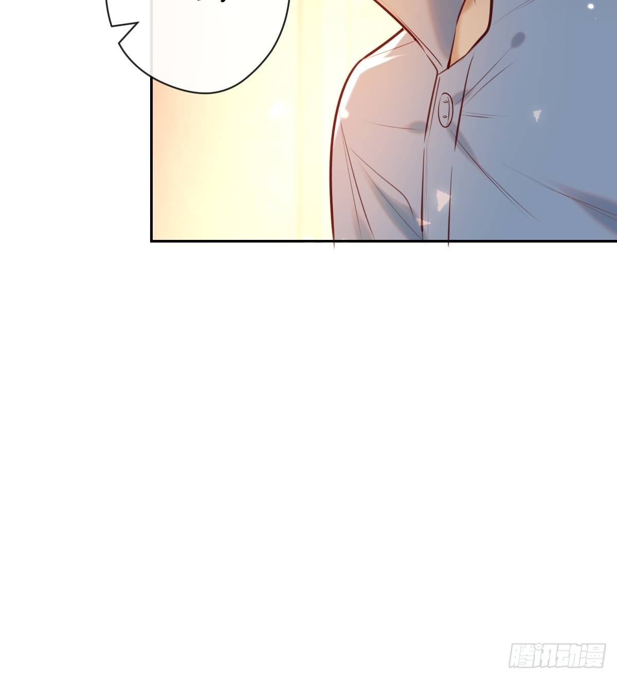 安诺漫画,第26话 禁忌领域2图