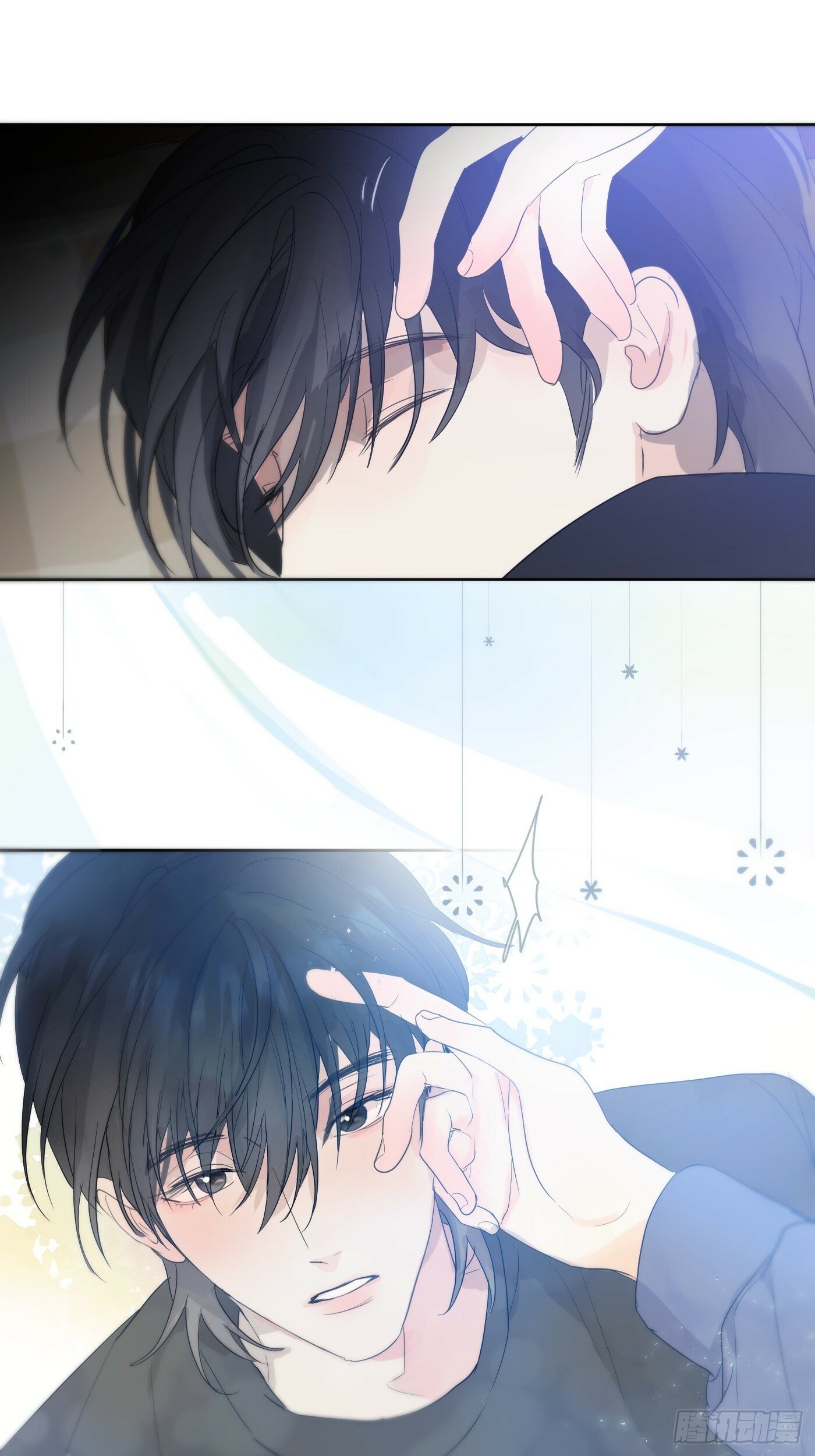 神明的眷顾漫画,38话.香豌豆花2图