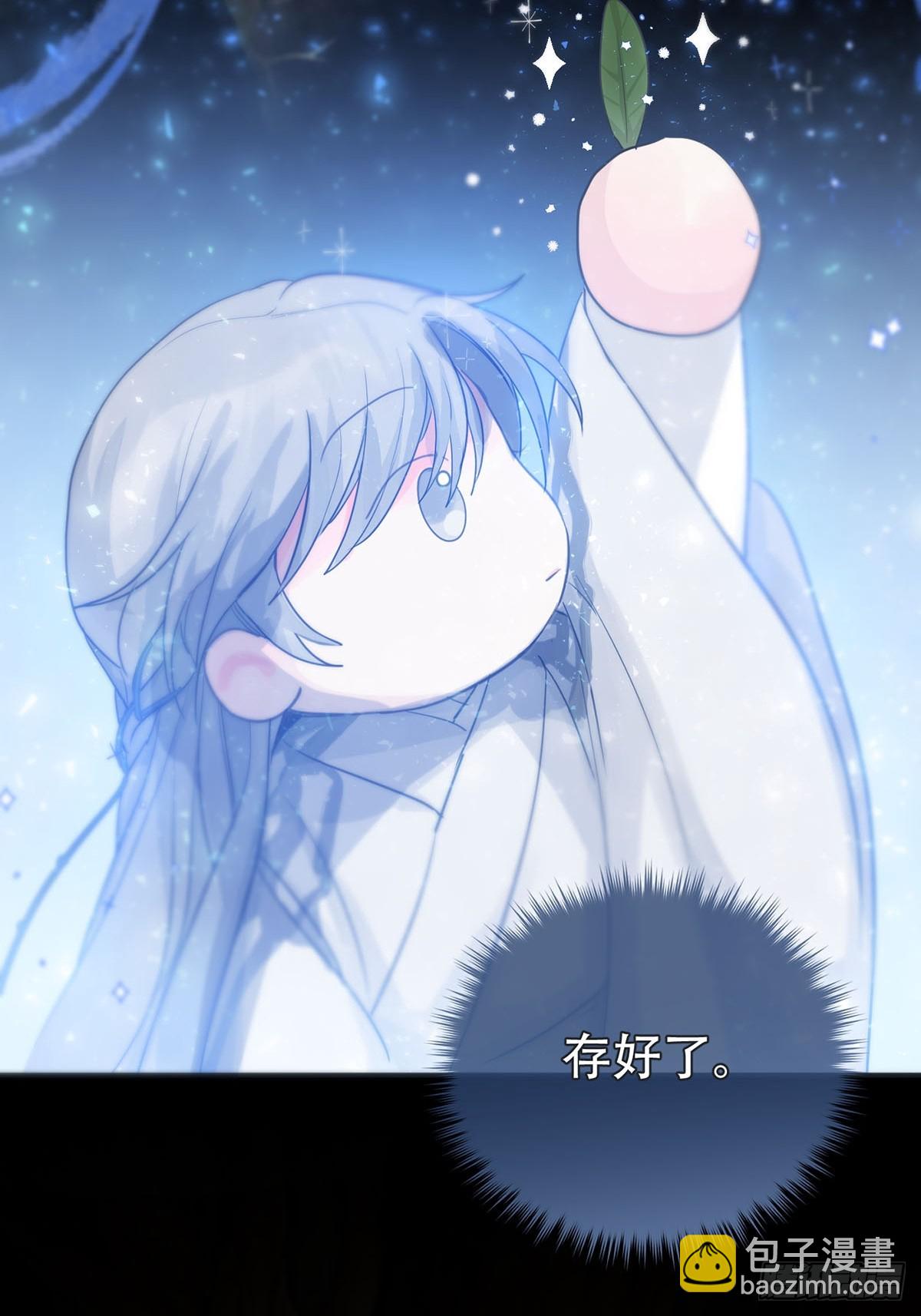 神明的眷顾漫画,第27话：阴曹地府篇（16)2图
