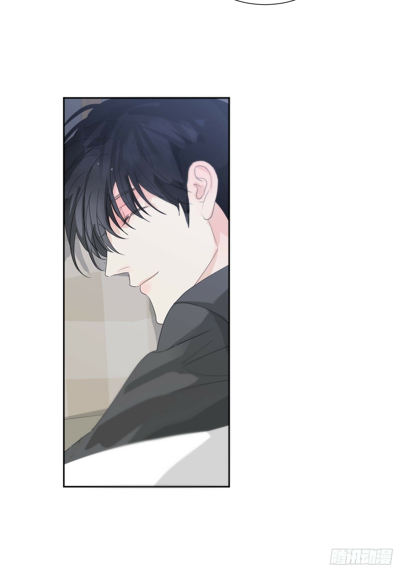 神明的眷顾漫画,38话.香豌豆花2图