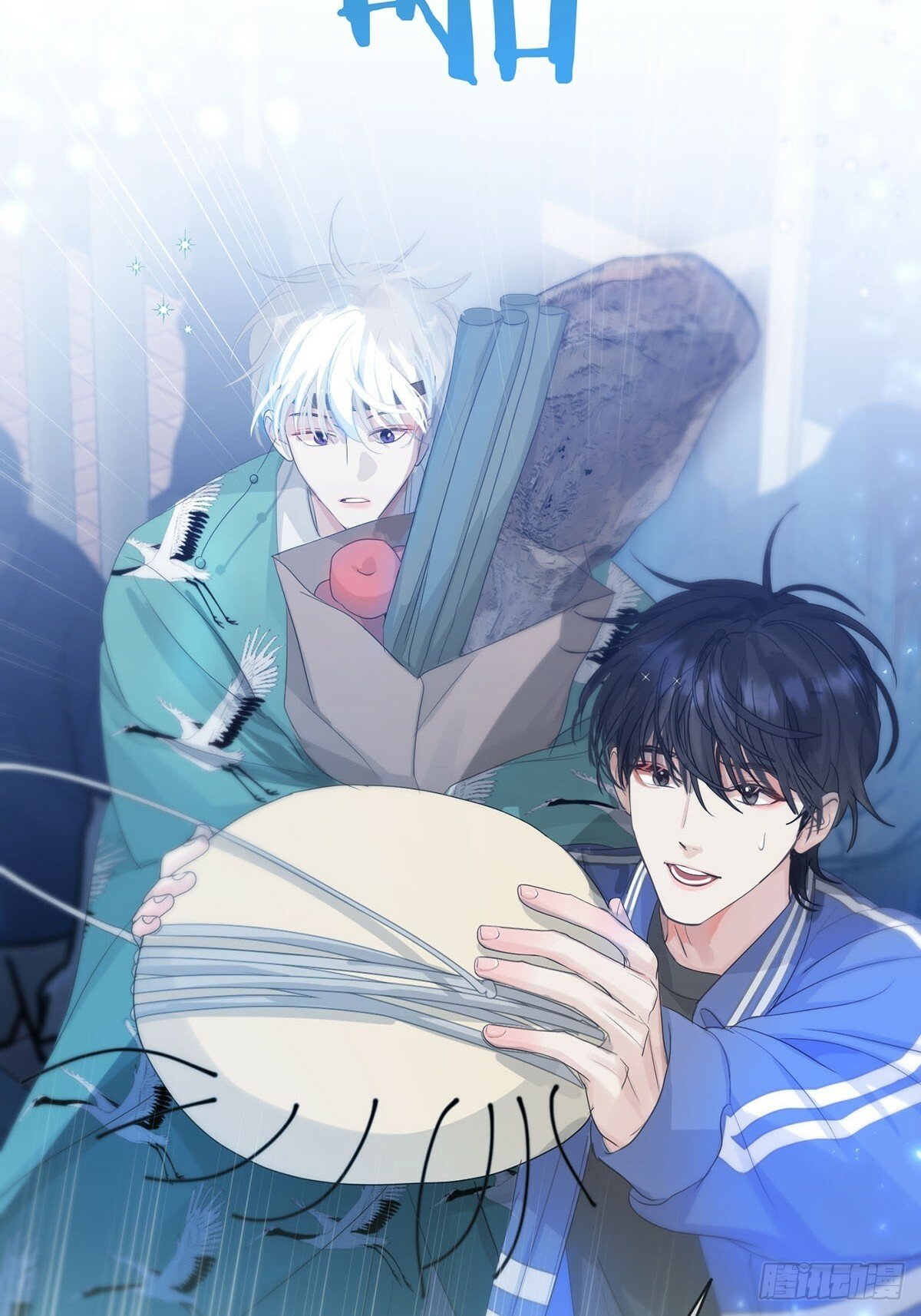 神明的眷顾漫画,35话.地魂1图