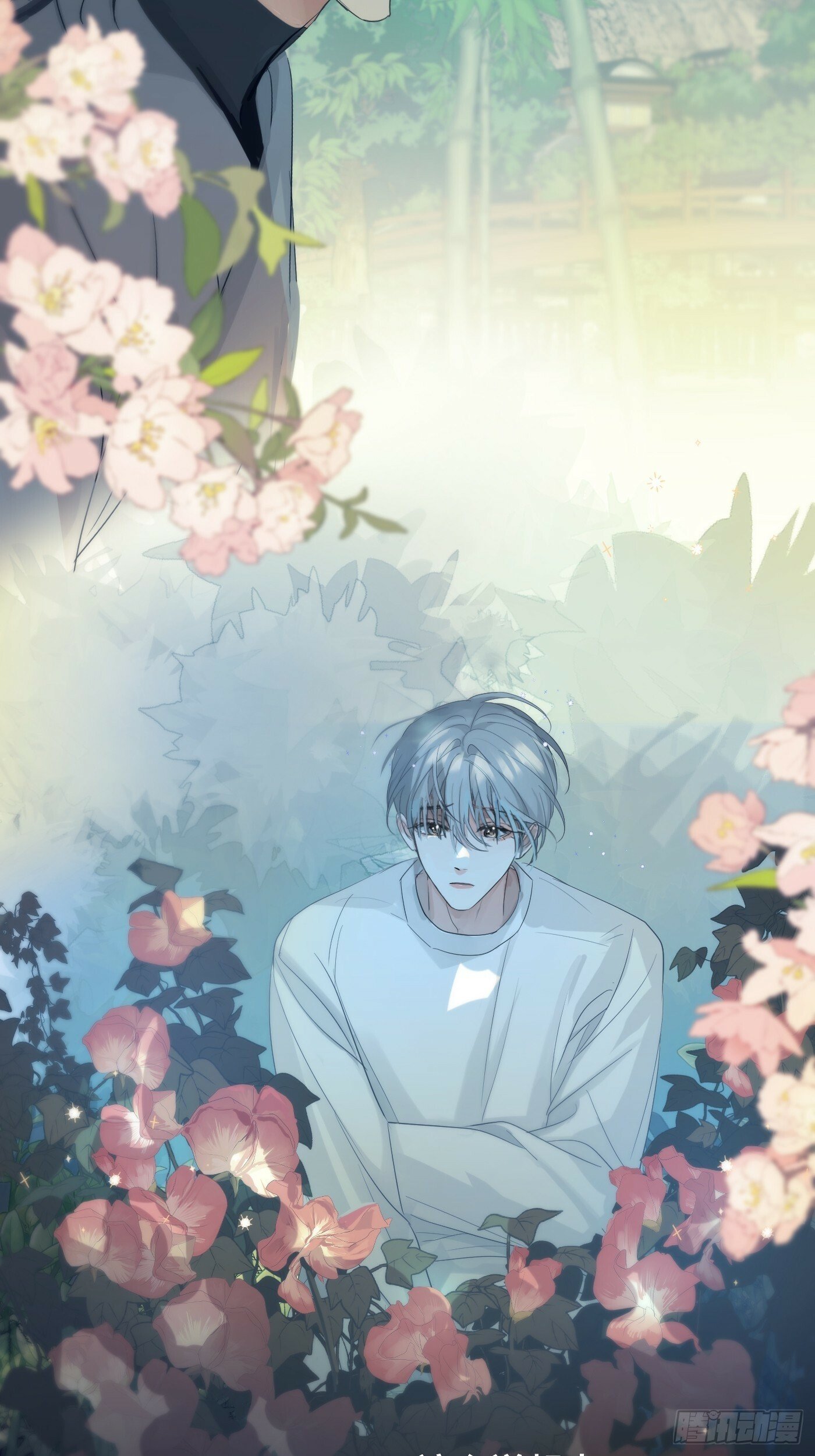 神明的眷顾漫画,38话.香豌豆花2图