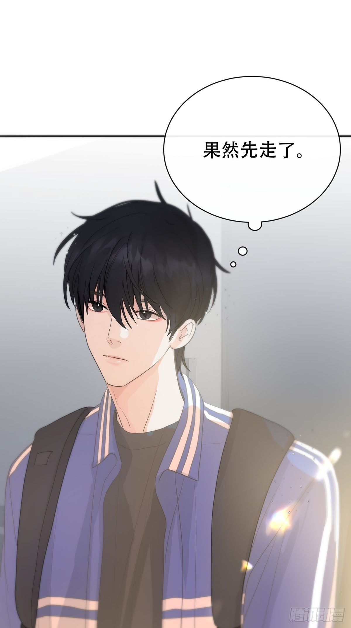 神明的眷顾漫画有小说吗漫画,第七话：白条和巷子1图