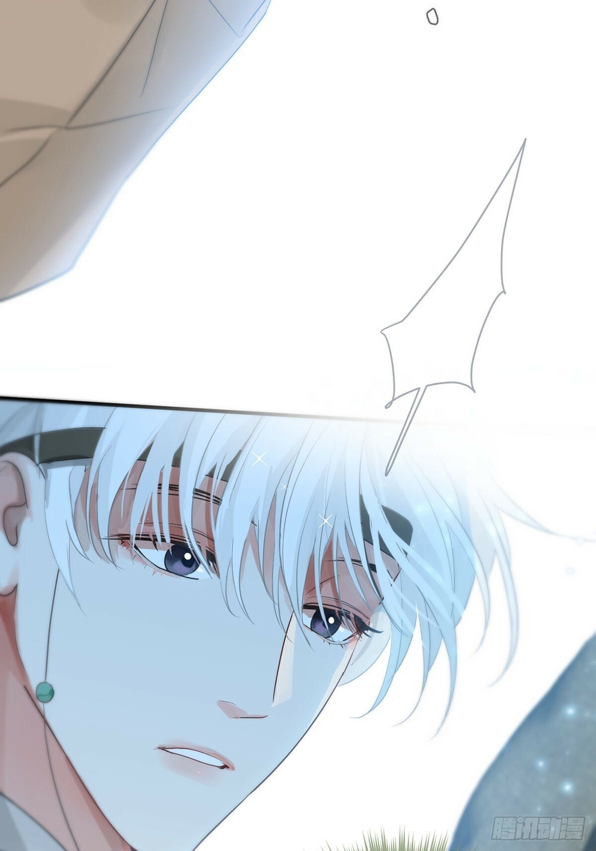 神明的眷顾漫画,35话.地魂1图