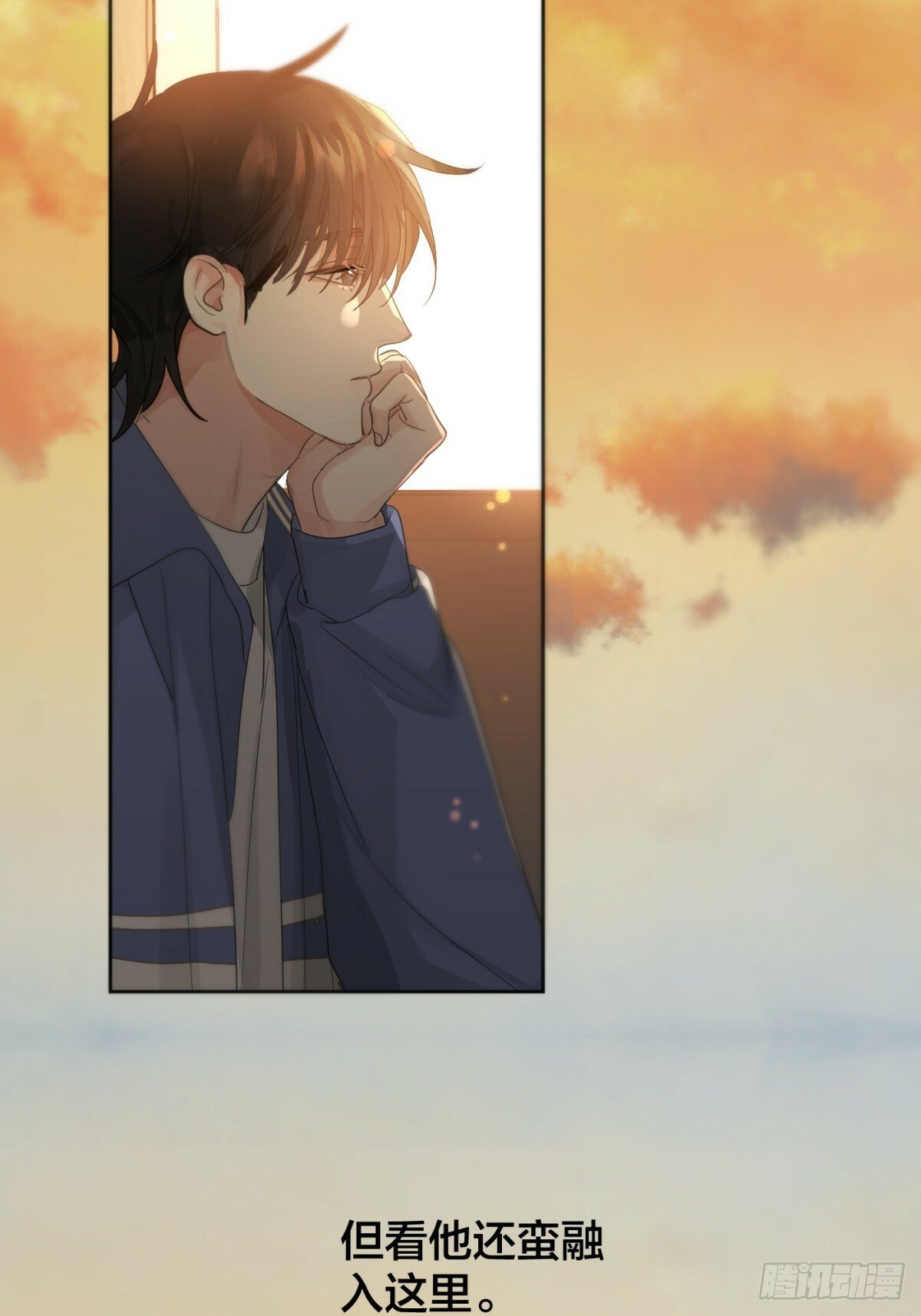 神明的眷顾漫画,39话.普通的一天1图