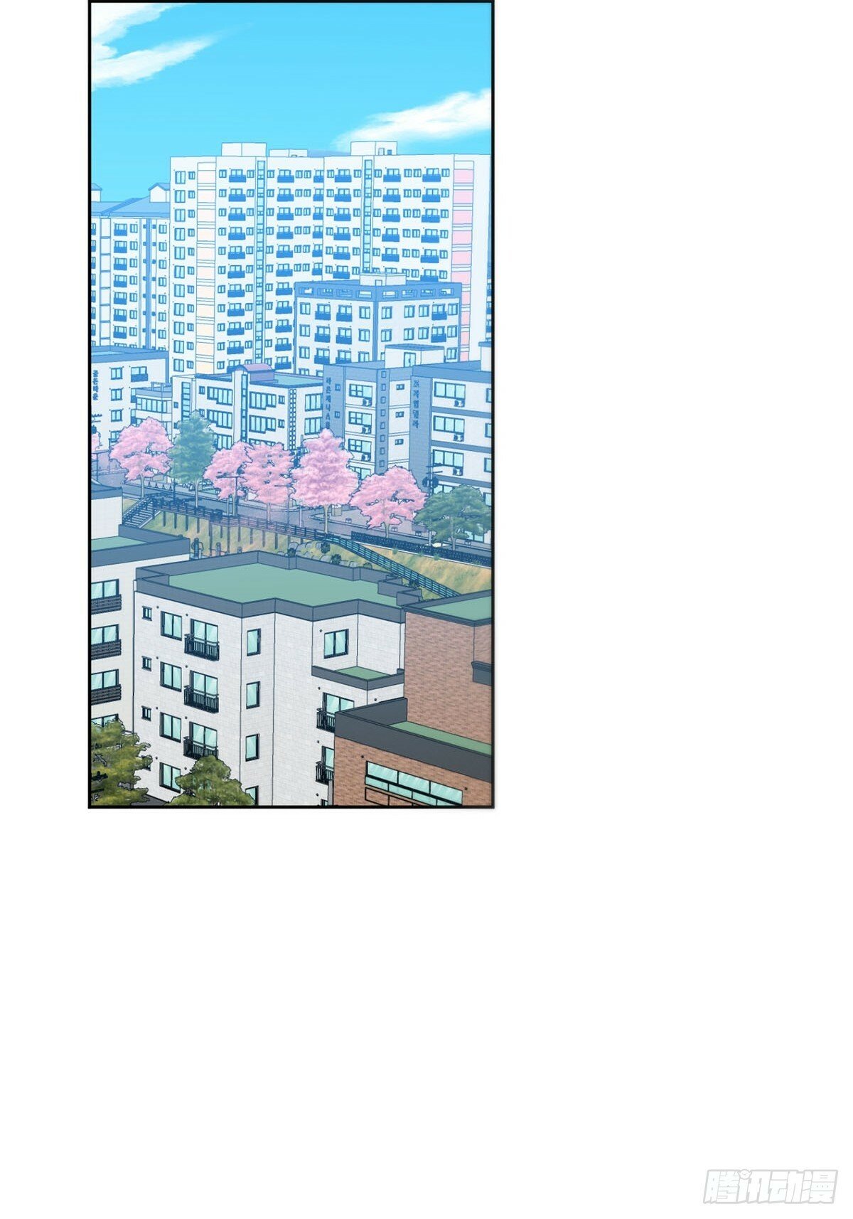 神明的眷顾漫画,42话:3年后2图
