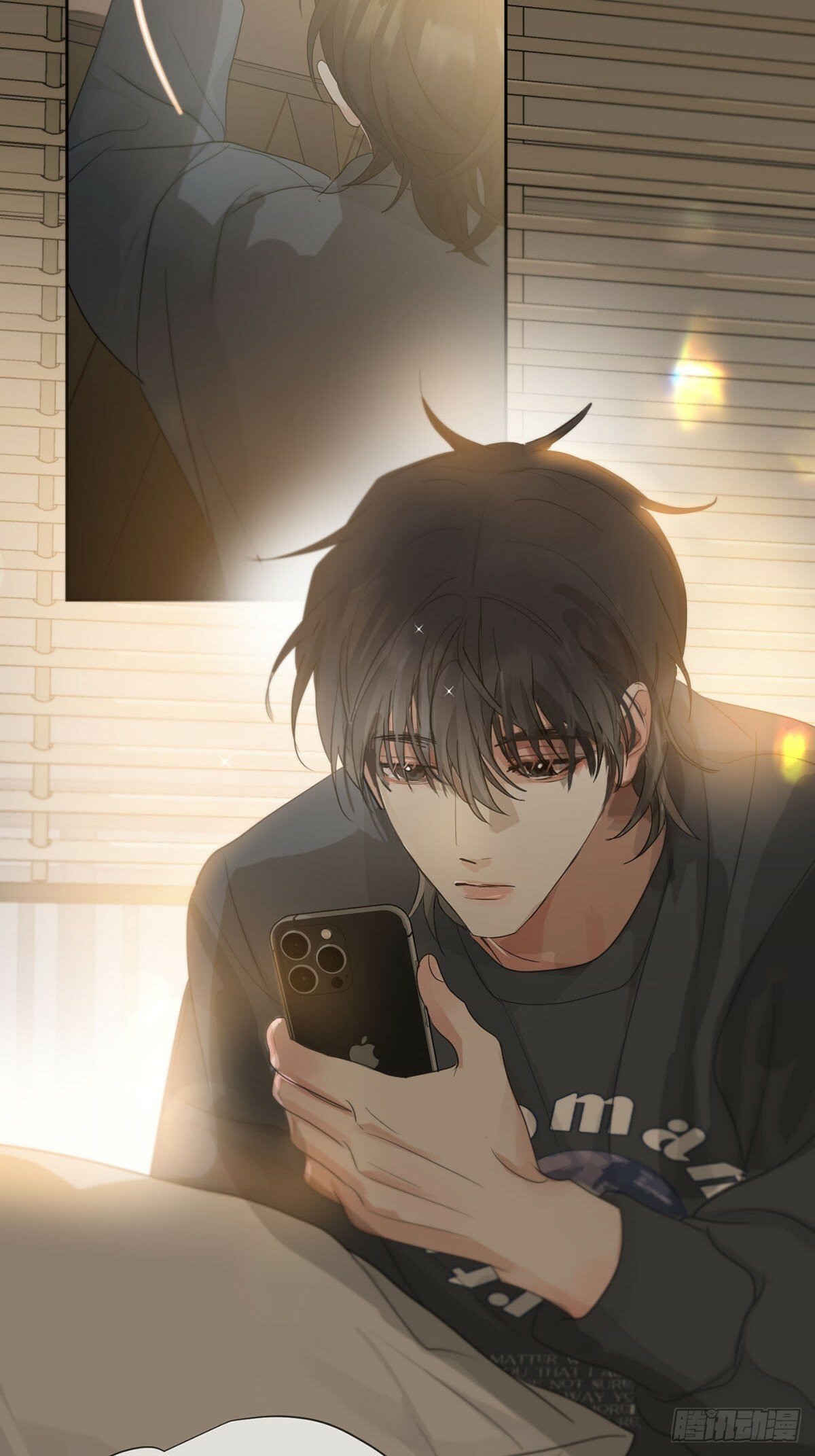 神明的眷顾漫画,42话:3年后1图