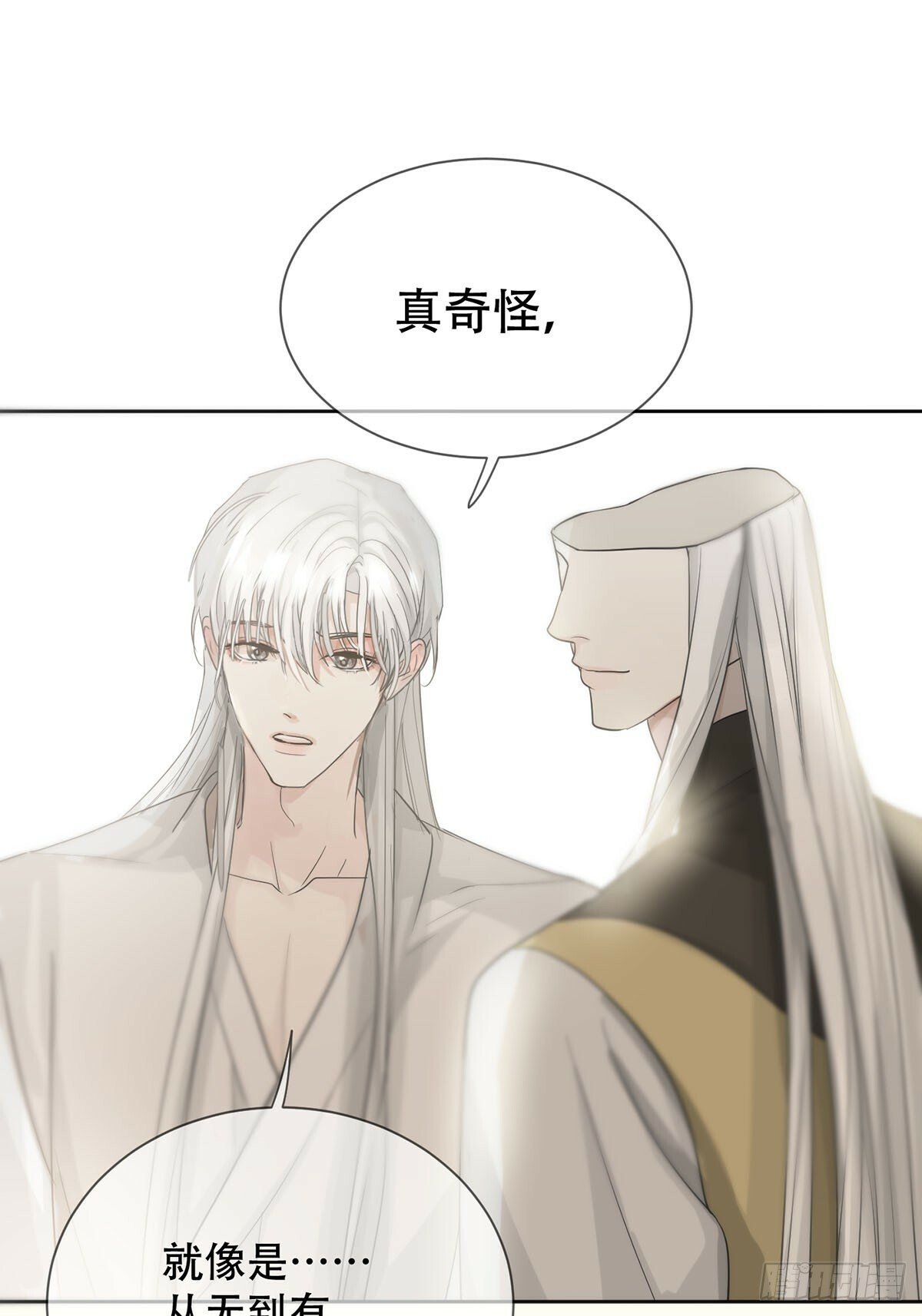 神明的眷顾漫画,44话：重生（下）1图