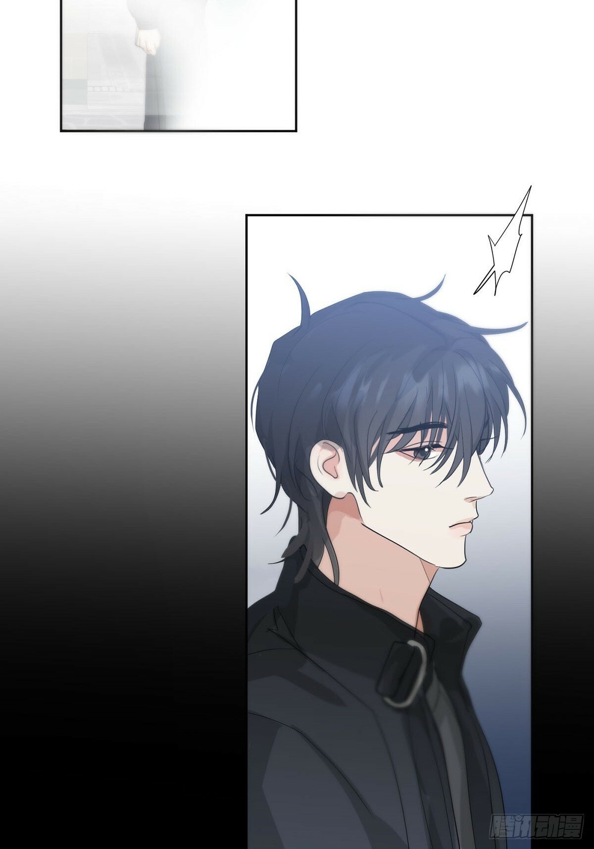 神明的眷顾漫画,42话:3年后1图
