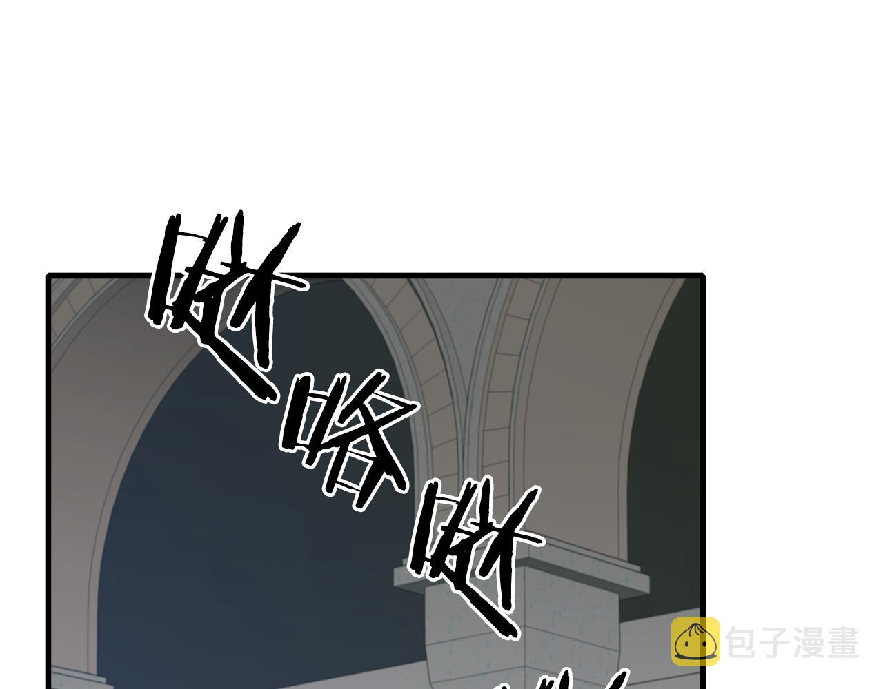 意外有了皇帝的孩子漫画,第67话 策反女骑士1图