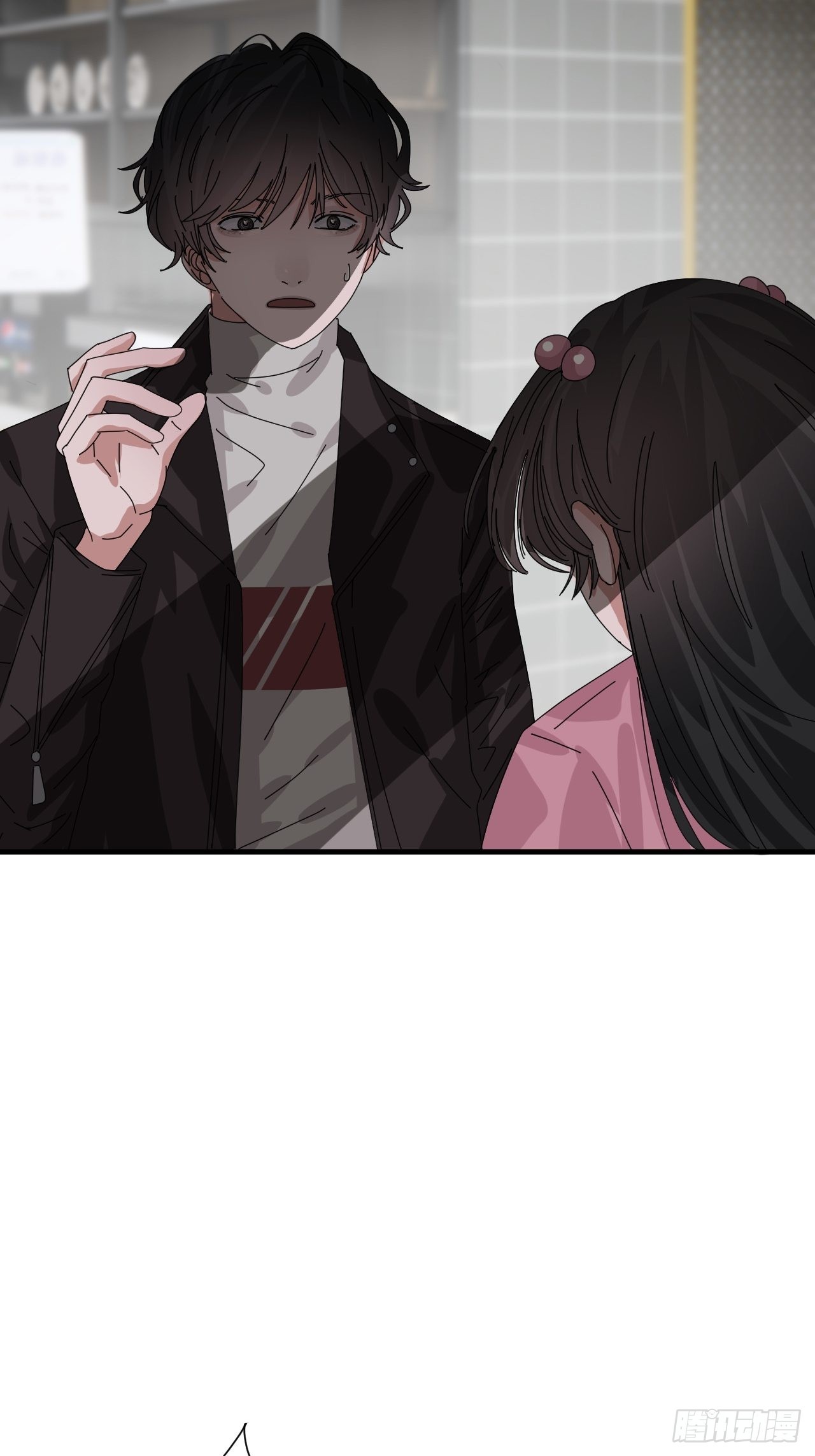 漆黑之花绽放时漫画,第四十九话 接受一切2图
