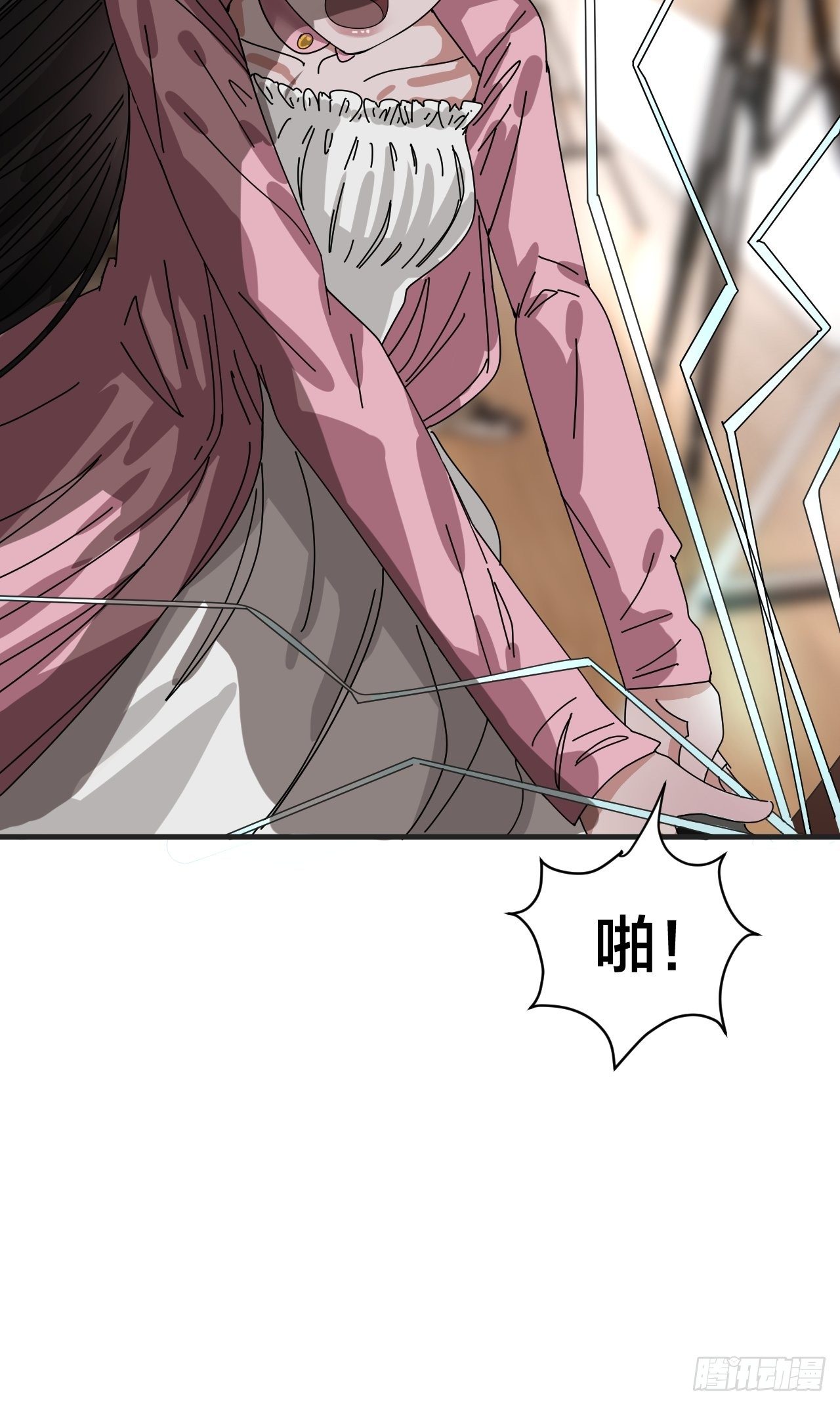 漆黑之花绽放时漫画,第三十五话 柯心然的计划（一）2图