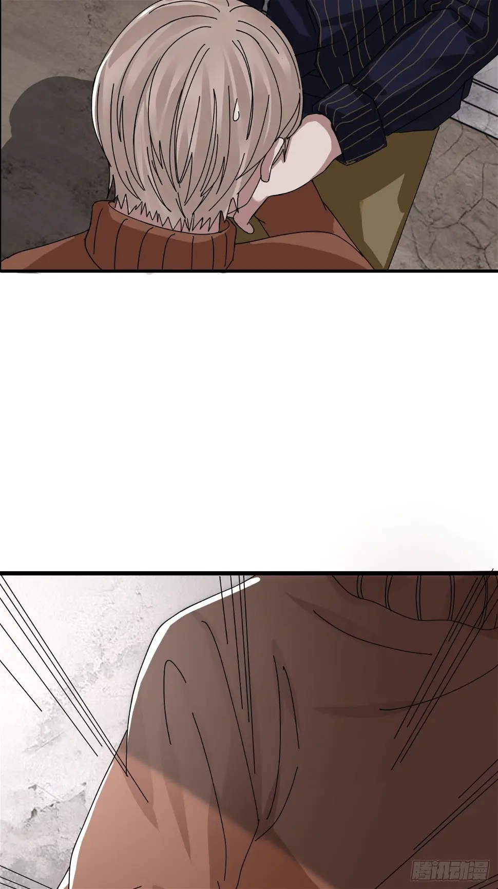 漆黑之花绽放时漫画,第十四话 白洁家（三）1图