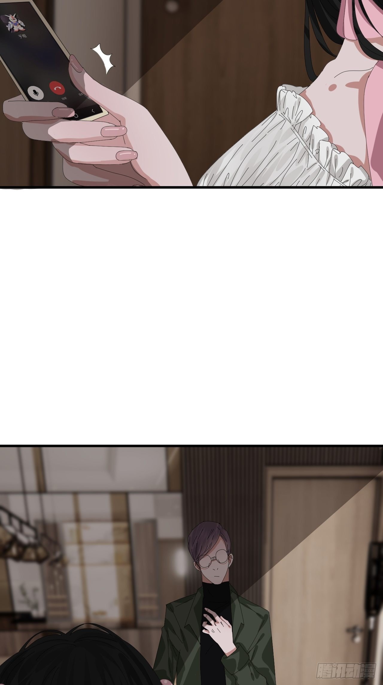 漆黑之花绽放时漫画,第三十八话 赴约2图