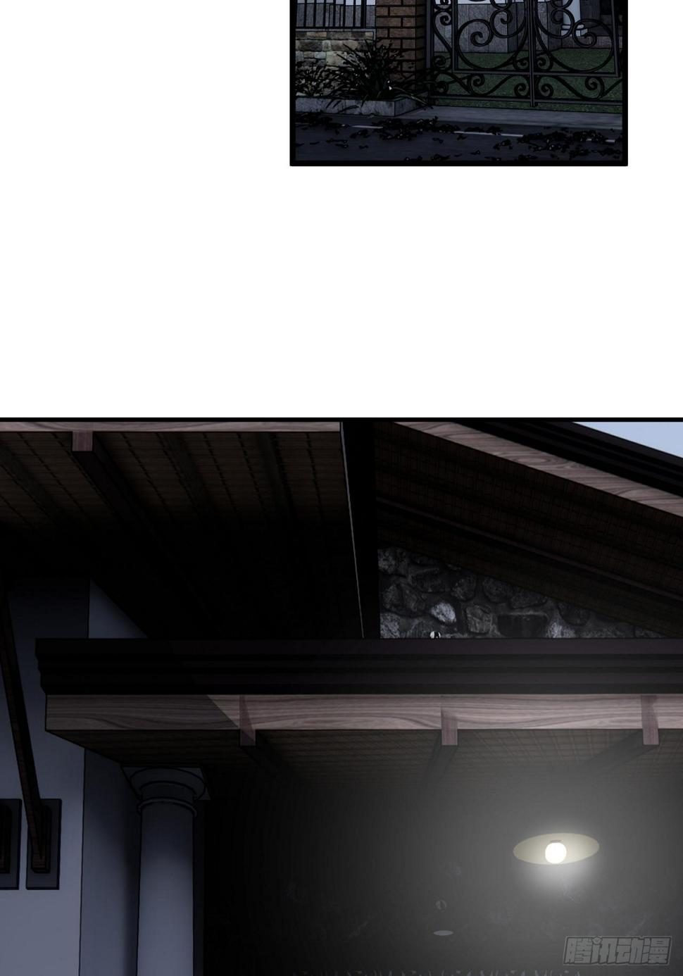 漆黑之花绽放时漫画,第四十八话 角色1图