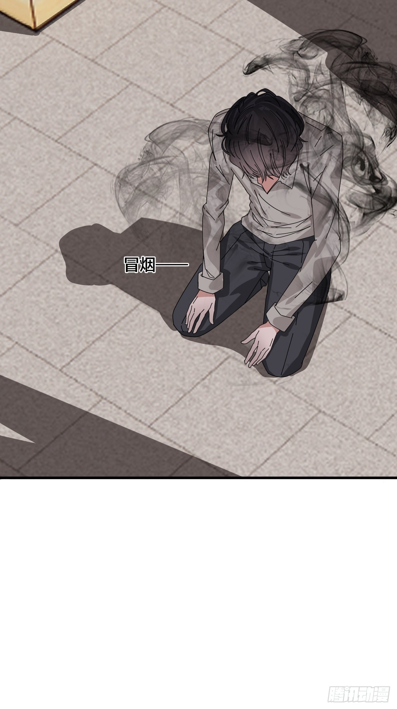 漆黑之花绽放时漫画,第四十五话 搜寻2图