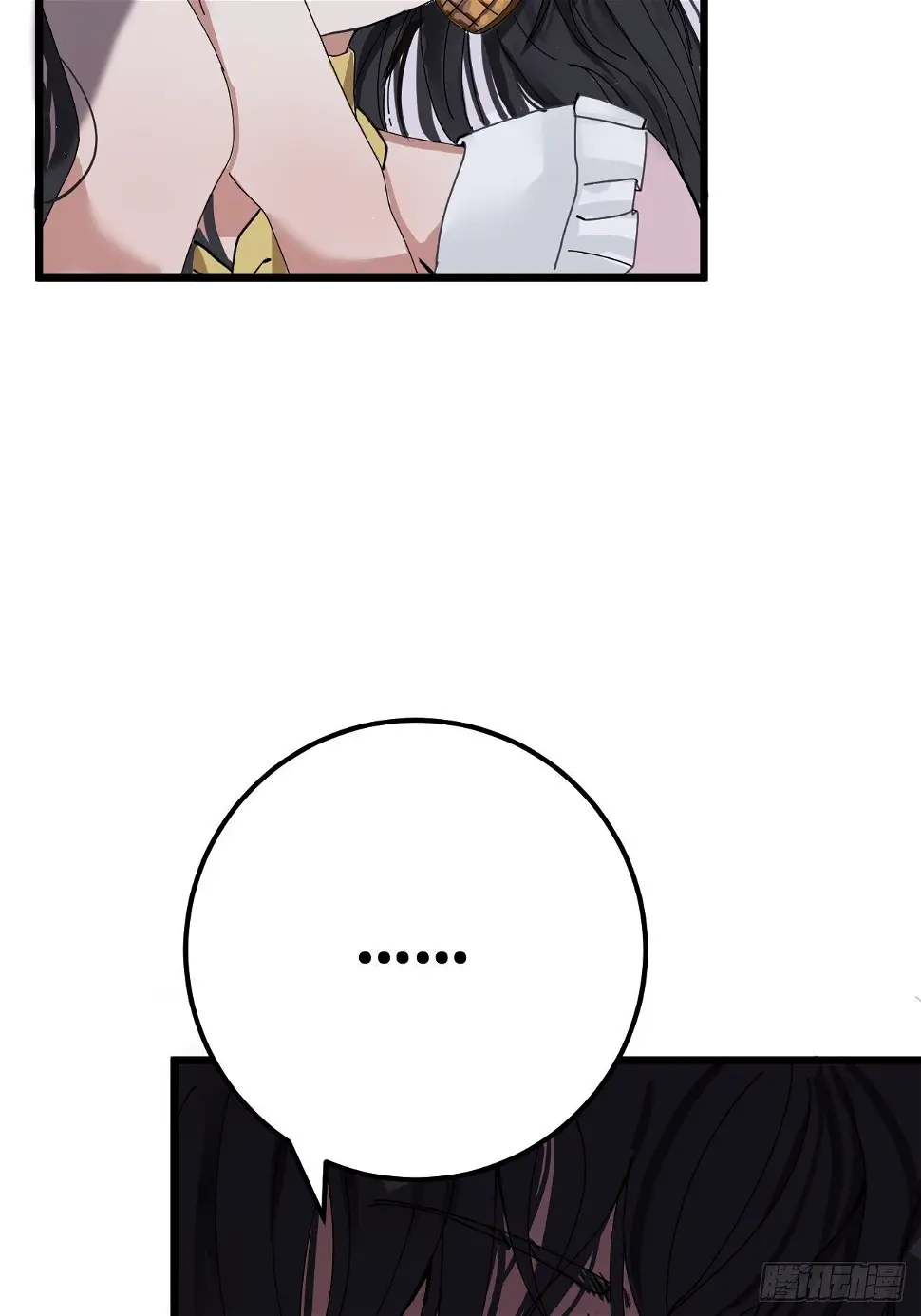 漆黑之花绽放时漫画,第六话 柯心然的生日2图