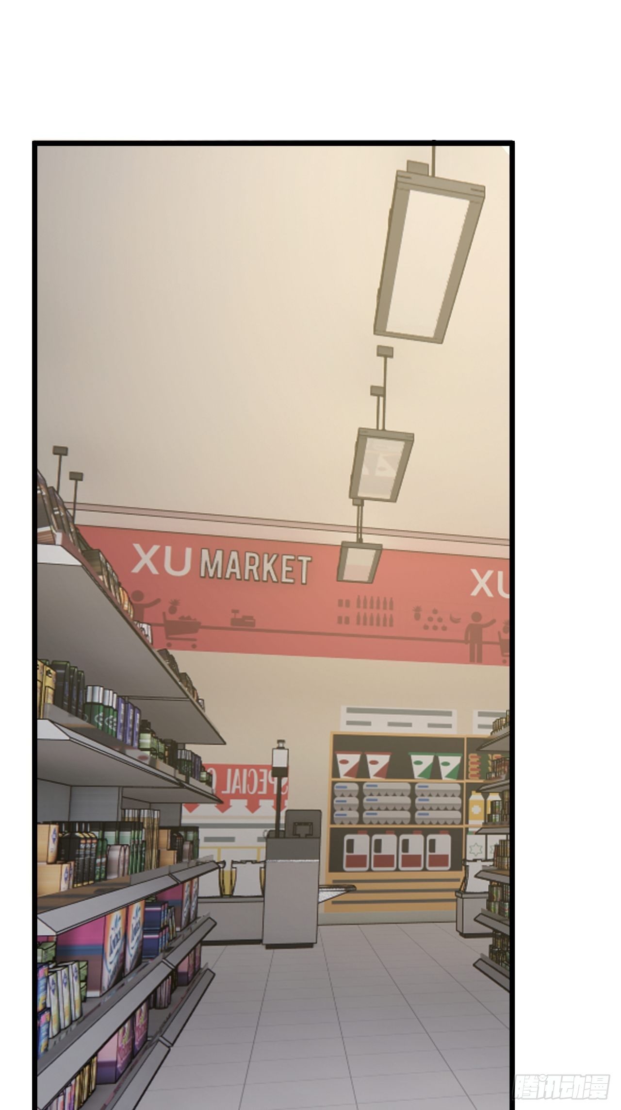 漆黑之花绽放时漫画,第二十一话 吴警官偶遇柯雅妮？2图