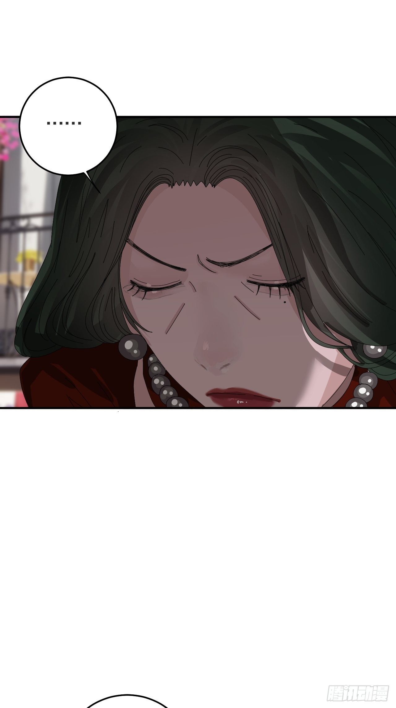 漆黑之花绽放时漫画,第六十二话 打草惊蛇（二）1图