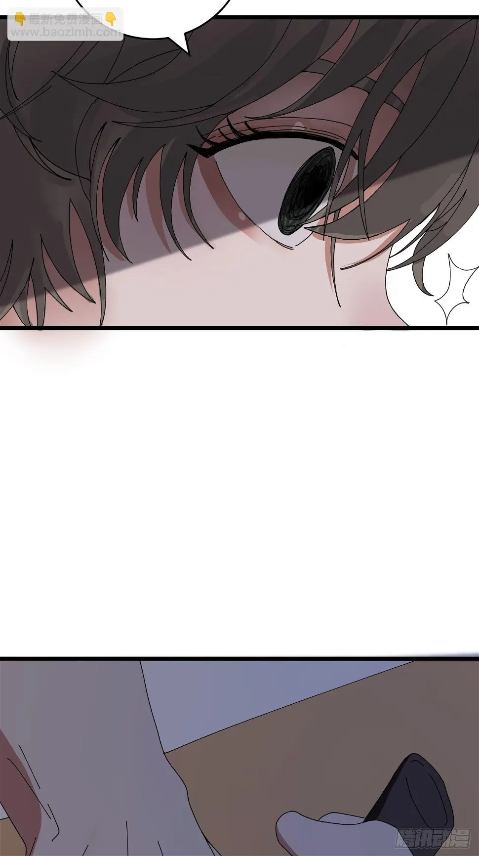 漆黑之花绽放时漫画,第九话 危险逼近1图