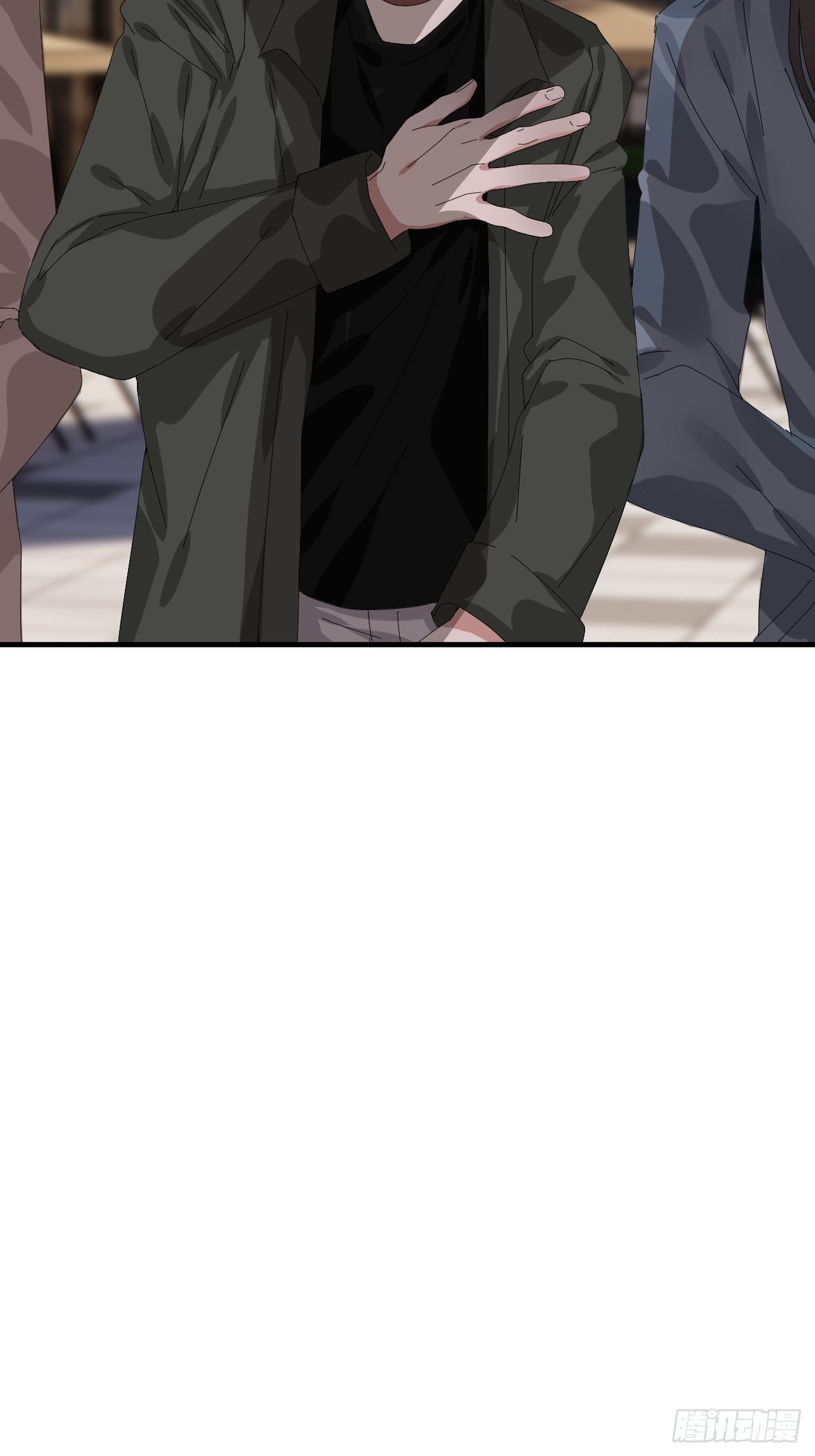 漆黑之花绽放时漫画,第四十四话 本尊与影子猎手1图