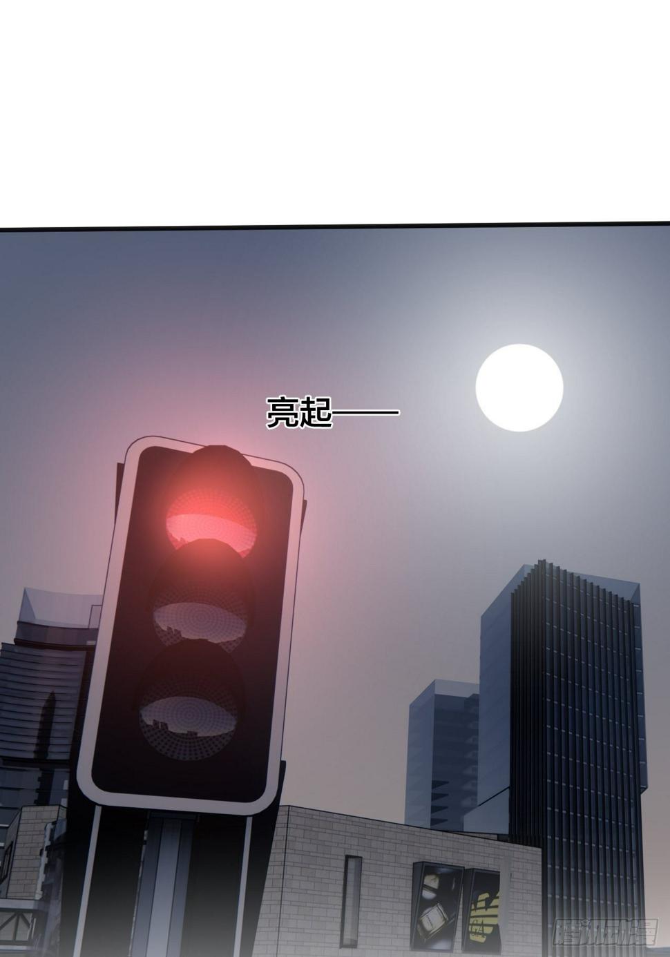 漆黑之花绽放时漫画,第十八话 老何的行李箱1图