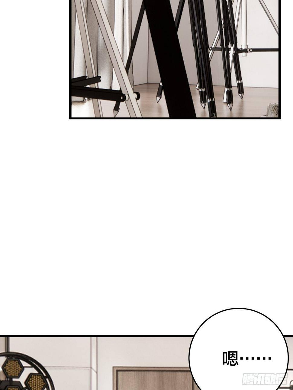 漆黑之夏漫画,第三十二话 老何的身份1图
